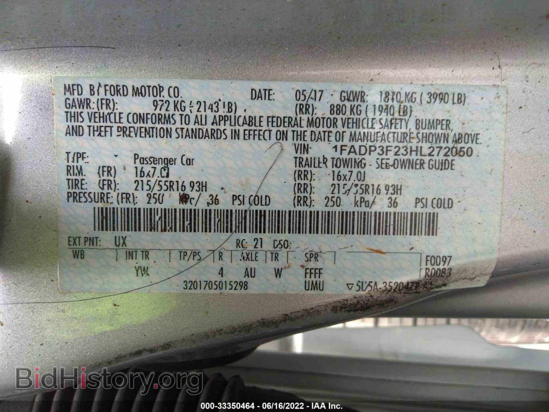 2017 FORD FOCUS - VIN: 1FADP3F23HL272050 - Фото 9