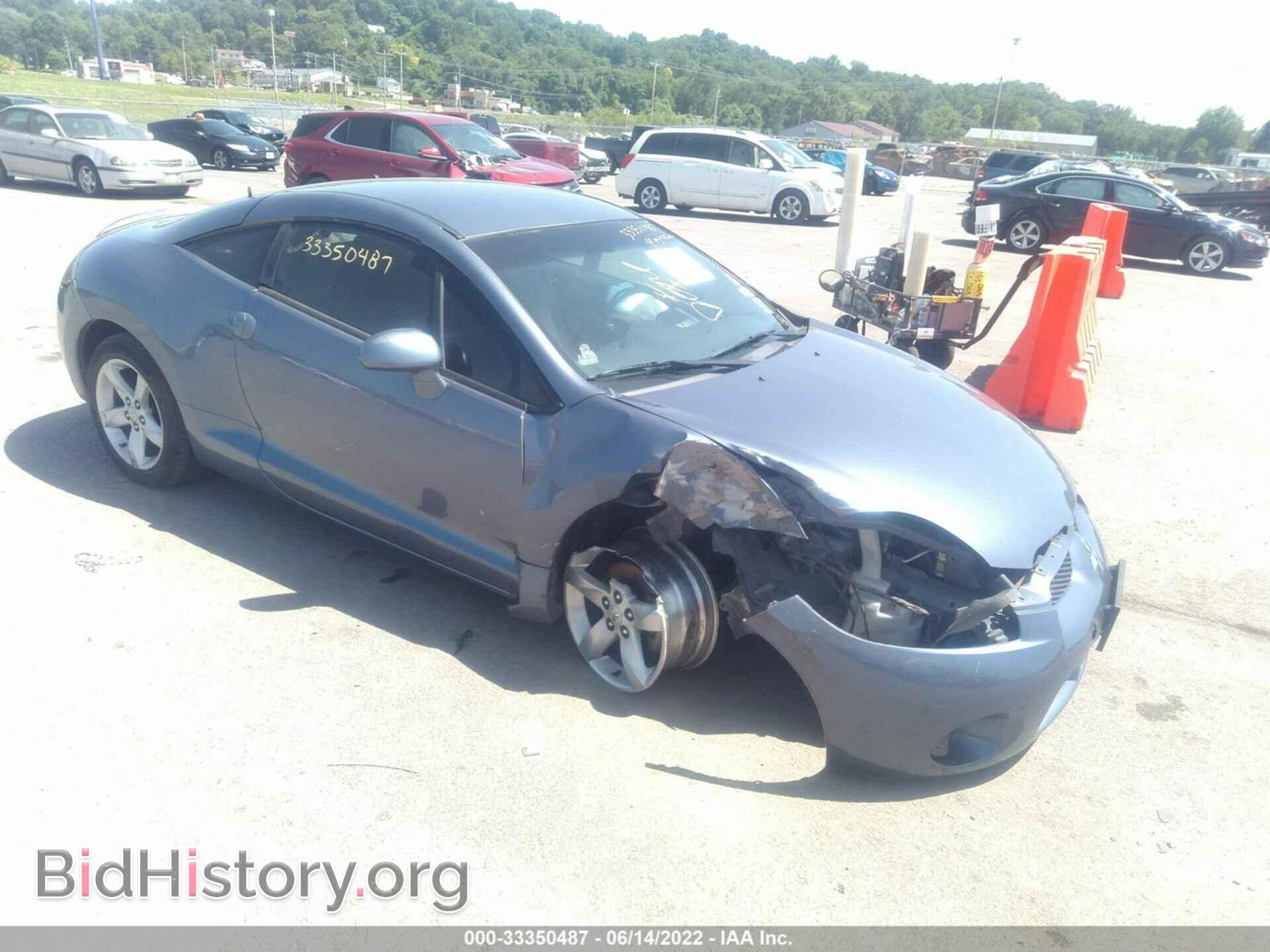 Фотография 4A3AK24F47E043758 - MITSUBISHI ECLIPSE 2007
