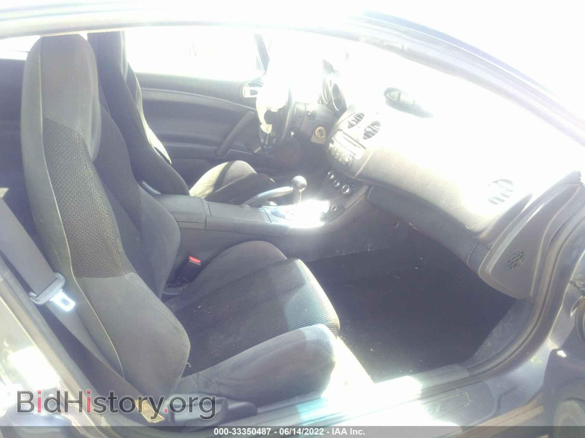 2007 MITSUBISHI ECLIPSE - VIN: 4A3AK24F47E043758 - Photo 5