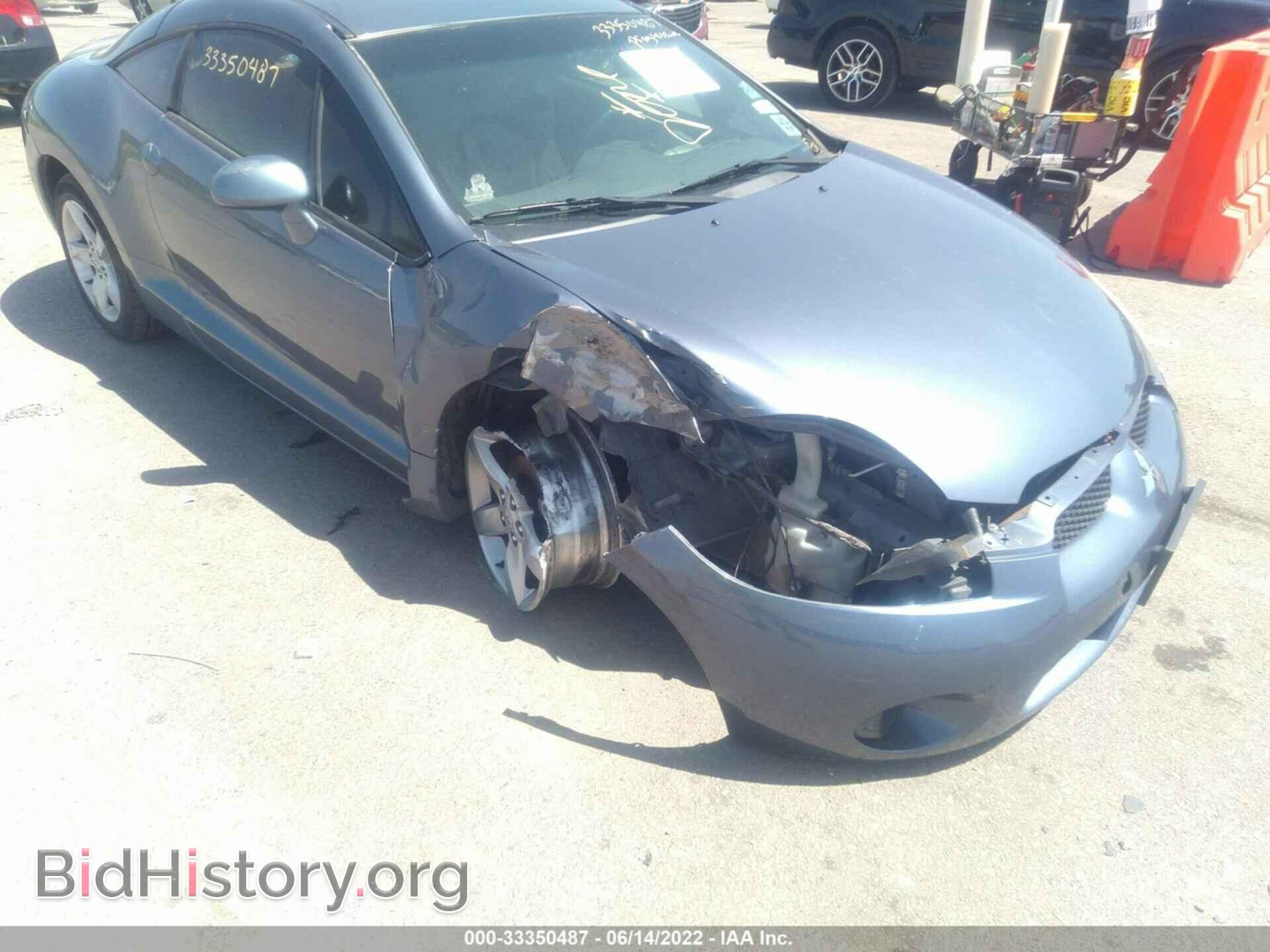 2007 MITSUBISHI ECLIPSE - VIN: 4A3AK24F47E043758 - Photo 6