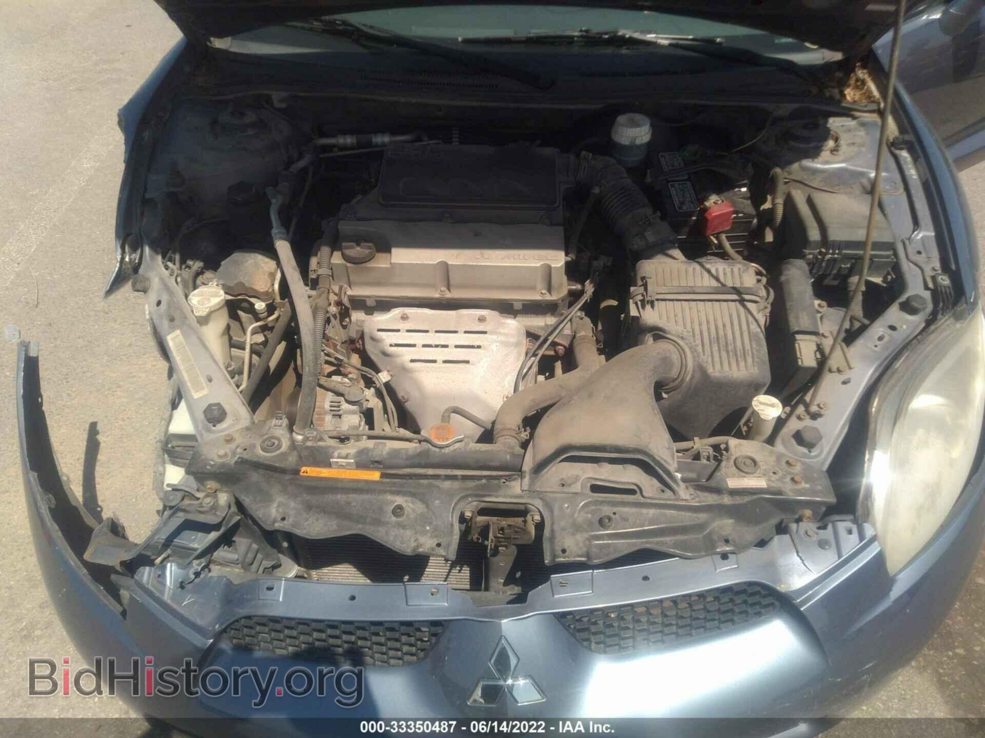 2007 MITSUBISHI ECLIPSE - VIN: 4A3AK24F47E043758 - Photo 10
