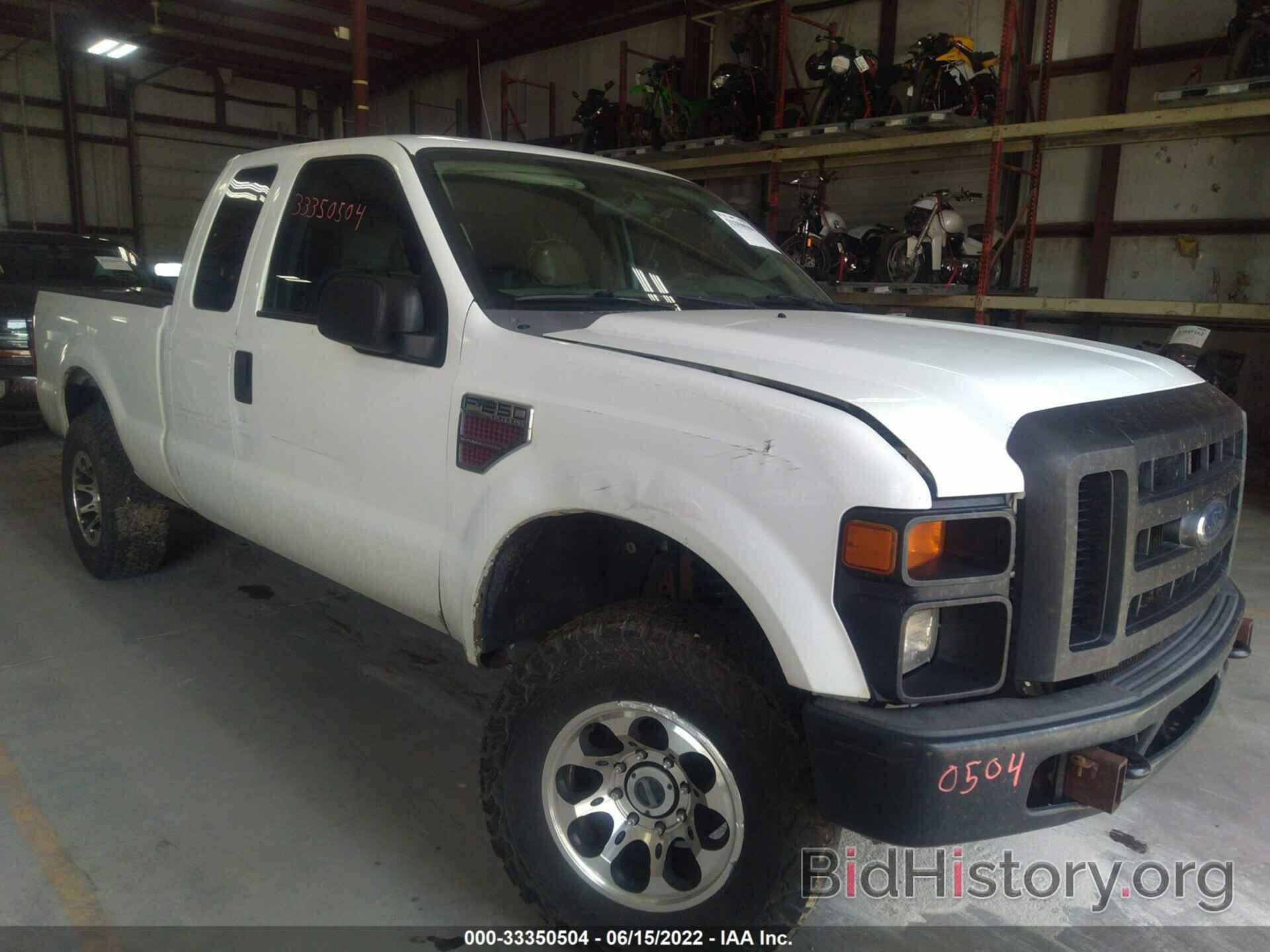 Photo 1FTSX21R48EE46213 - FORD SUPER DUTY F-250 2008