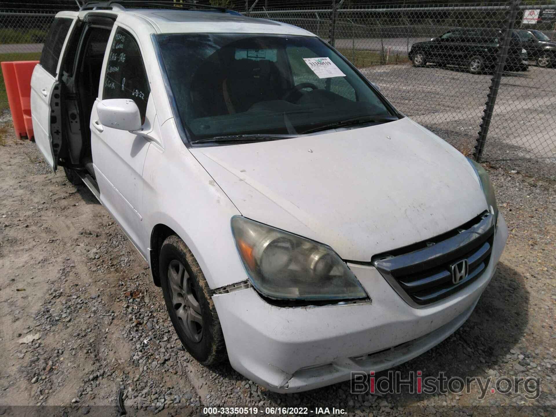 Photo 5FNRL38617B455055 - HONDA ODYSSEY 2007