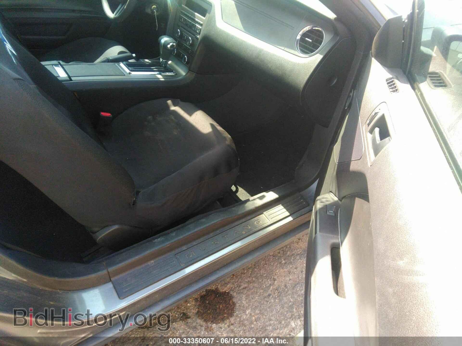 2011 FORD MUSTANG - VIN: 1ZVBP8AM1B5125287 - Фото 5