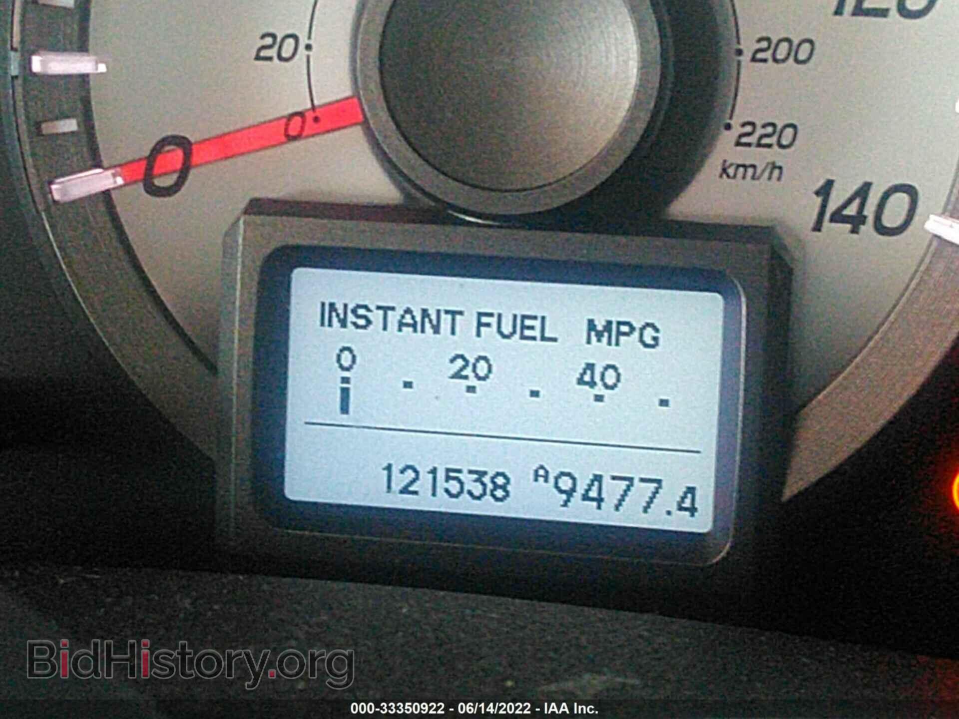 2014 HONDA PILOT - VIN: 5FNYF4H93EB037807 - Фото 7