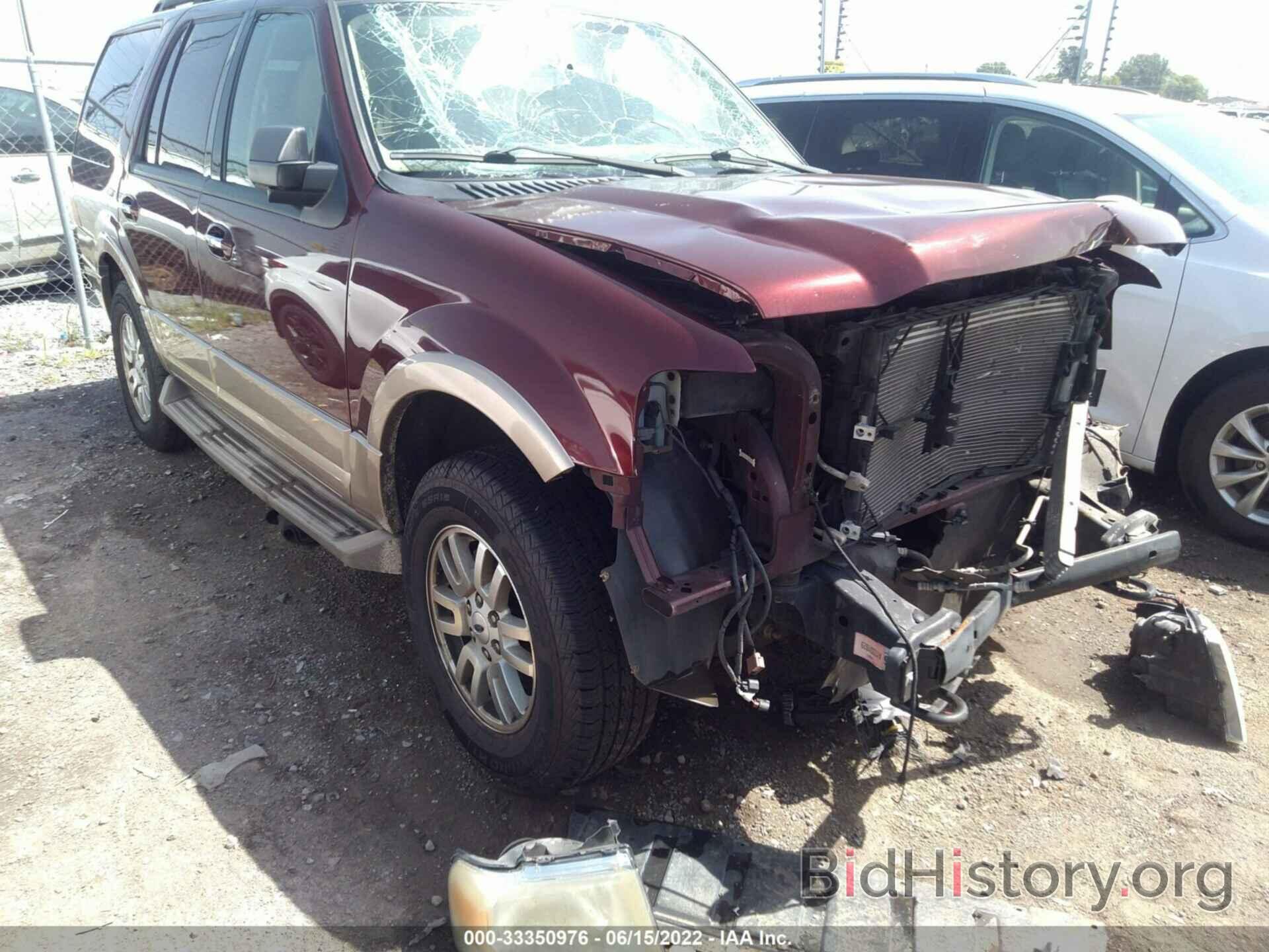 Photo 1FMJU1J57BEF10873 - FORD EXPEDITION 2011