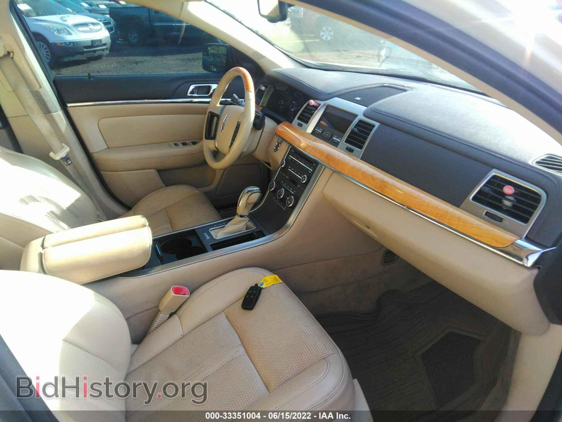2012 LINCOLN MKS - VIN: 1LNHL9DR7CG801894 - Photo 5