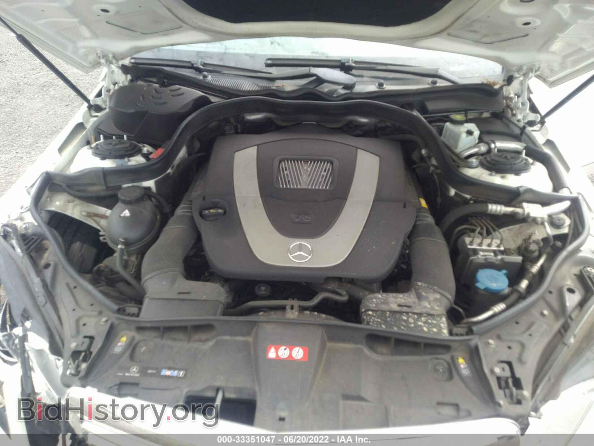 2010 MERCEDES-BENZ E-CLASS - VIN: WDDHF8HB8AA163177 - Фото 10