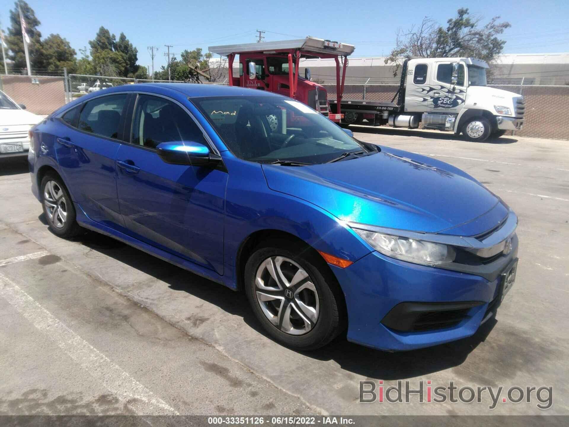 Photo 19XFC2F52GE211928 - HONDA CIVIC SEDAN 2016