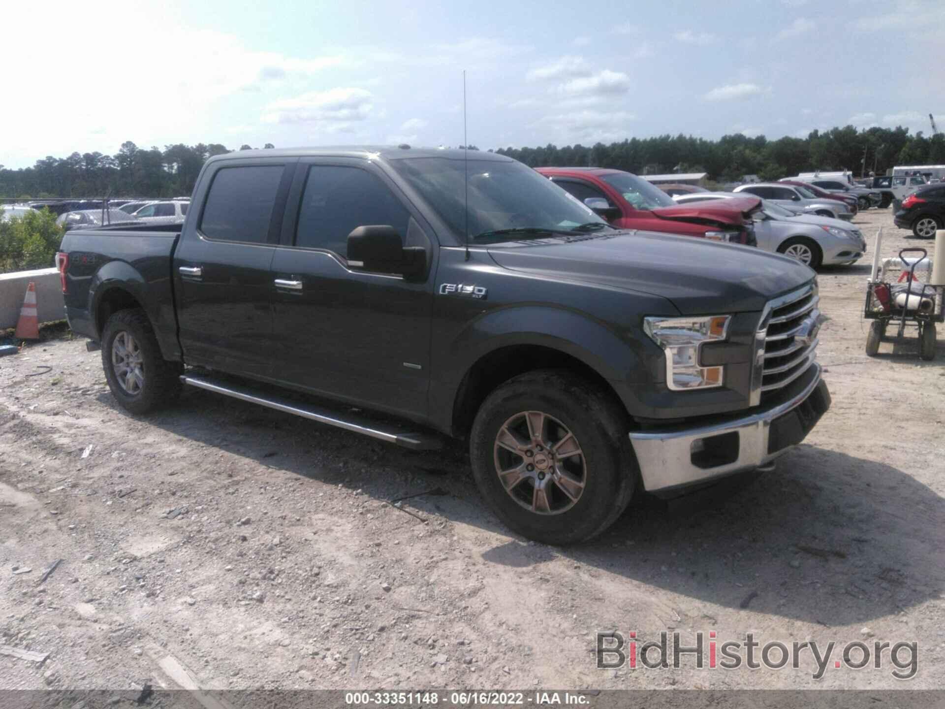 Фотография 1FTEW1EP0GFC25736 - FORD F-150 2016