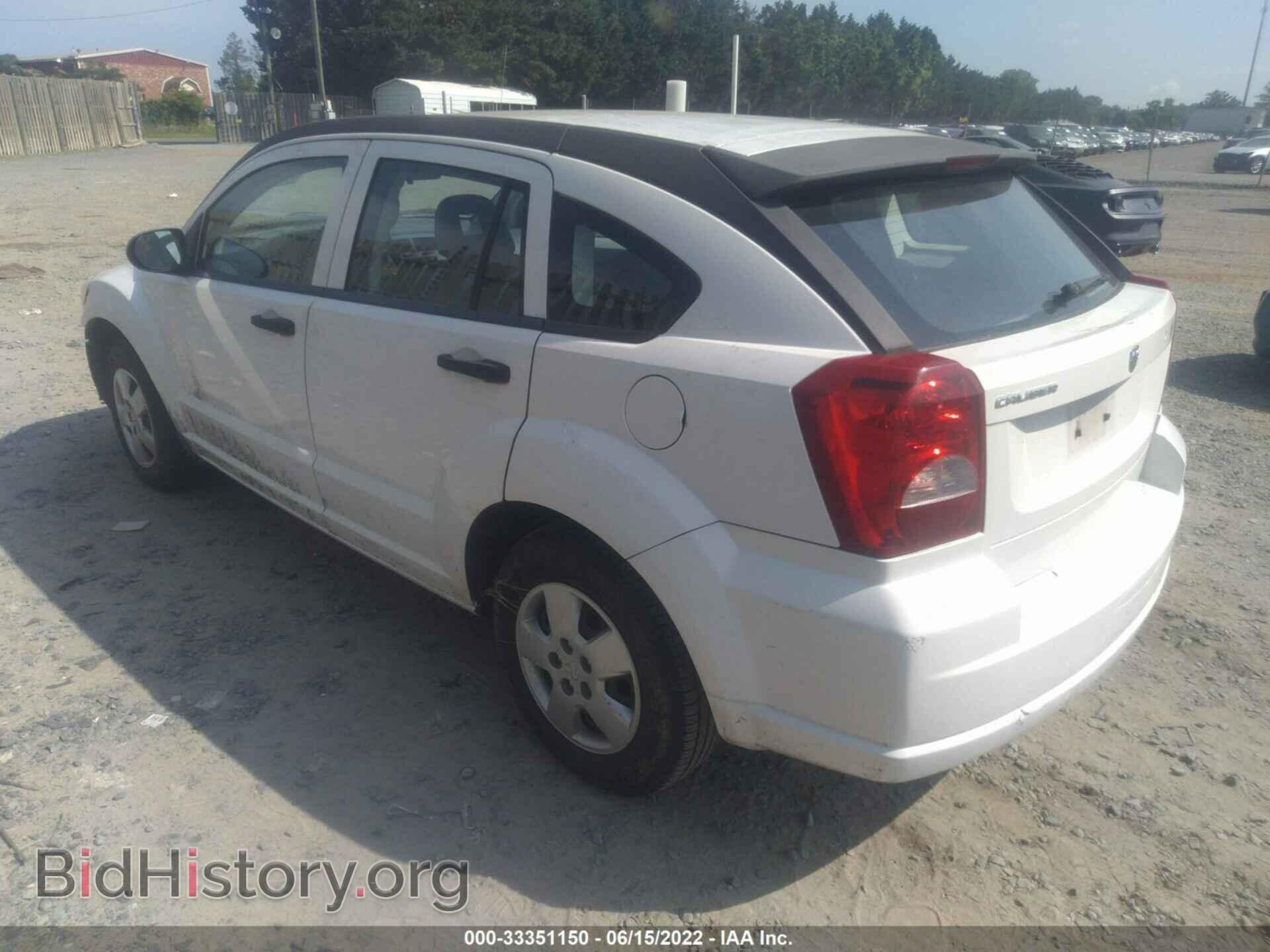 2007 DODGE CALIBER - VIN: 1B3HB28B07D209807 - Фото 3
