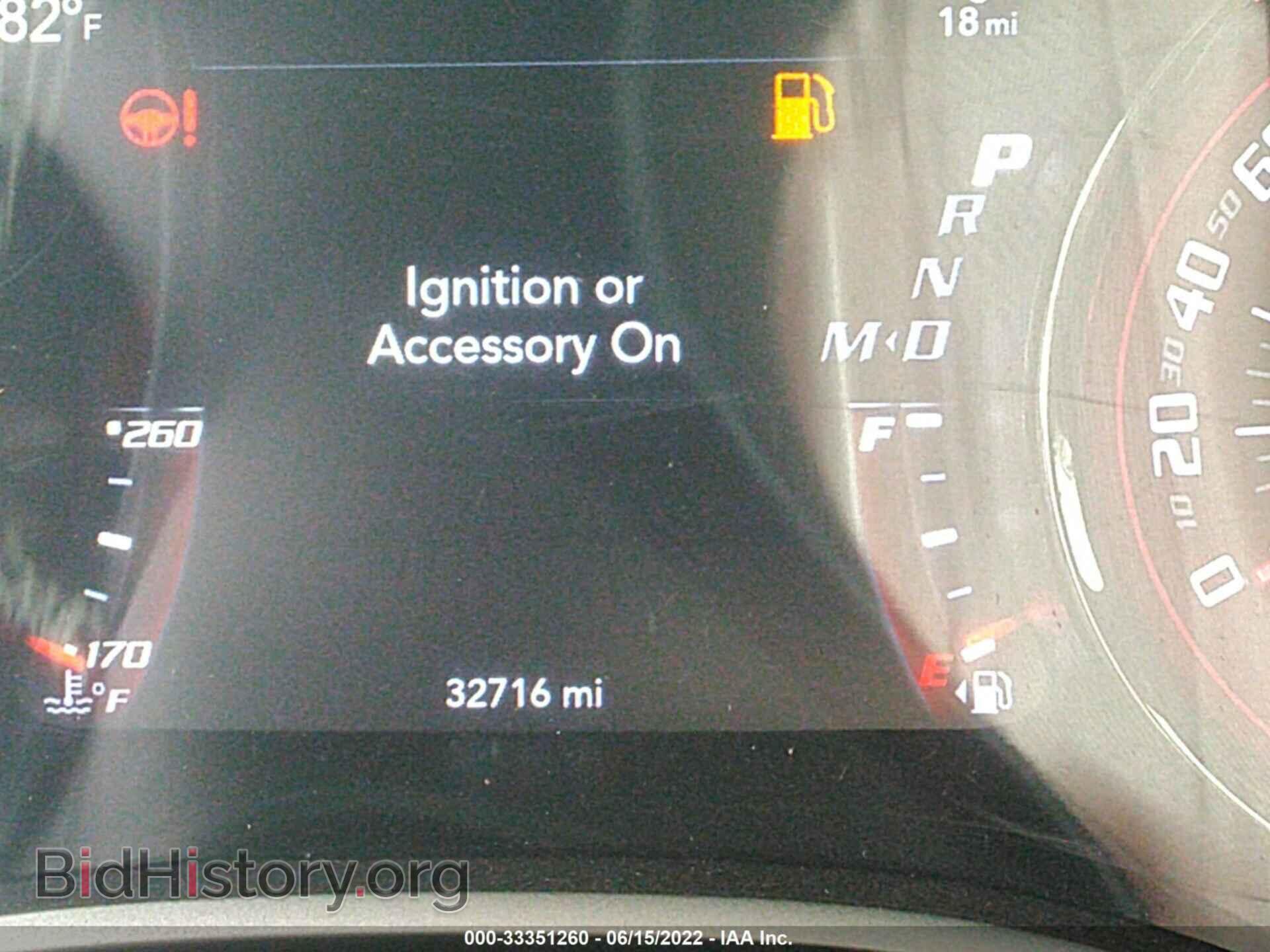 2019 DODGE CHALLENGER - VIN: 2C3CDZC93KH759373 - Photo 7