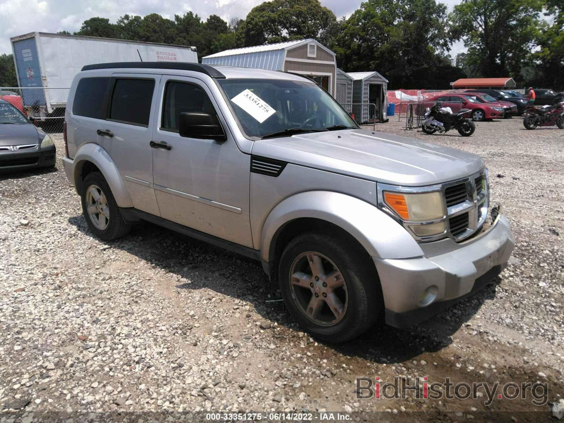 Photo 1D8GT28K18W287642 - DODGE NITRO 2008