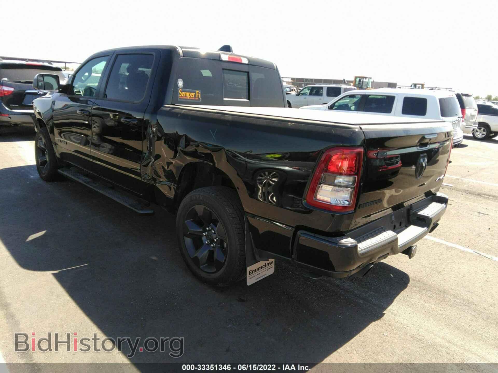 2019 RAM 1500 - VIN: 1C6SRFFT2KN830236 - Photo 3