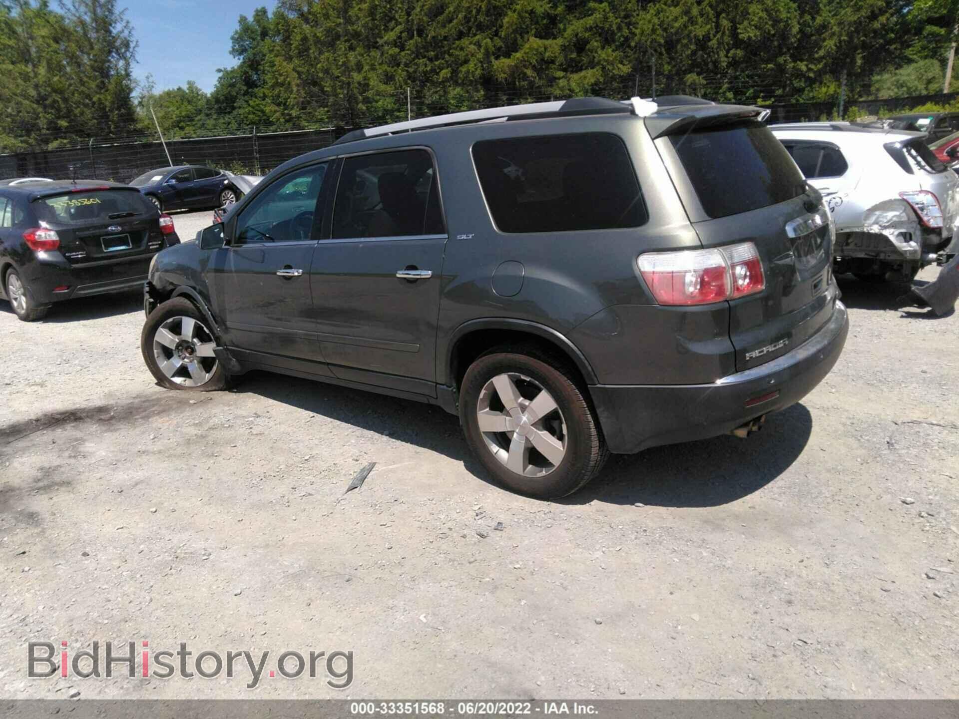2011 GMC ACADIA - VIN: 1GKKVRED4BJ213545 - Фото 3