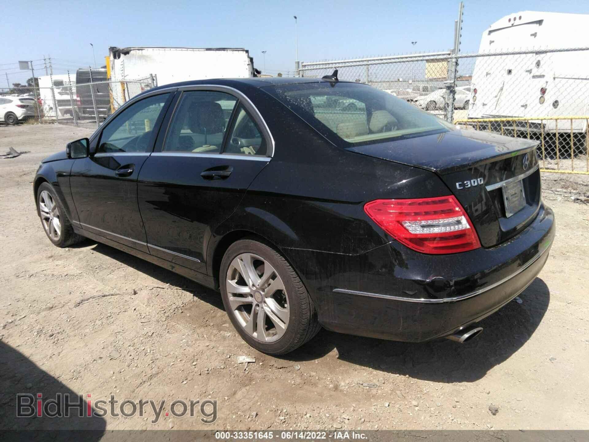 2012 MERCEDES-BENZ C-CLASS - VIN: WDDGF8BB0CA645150 - Фото 3