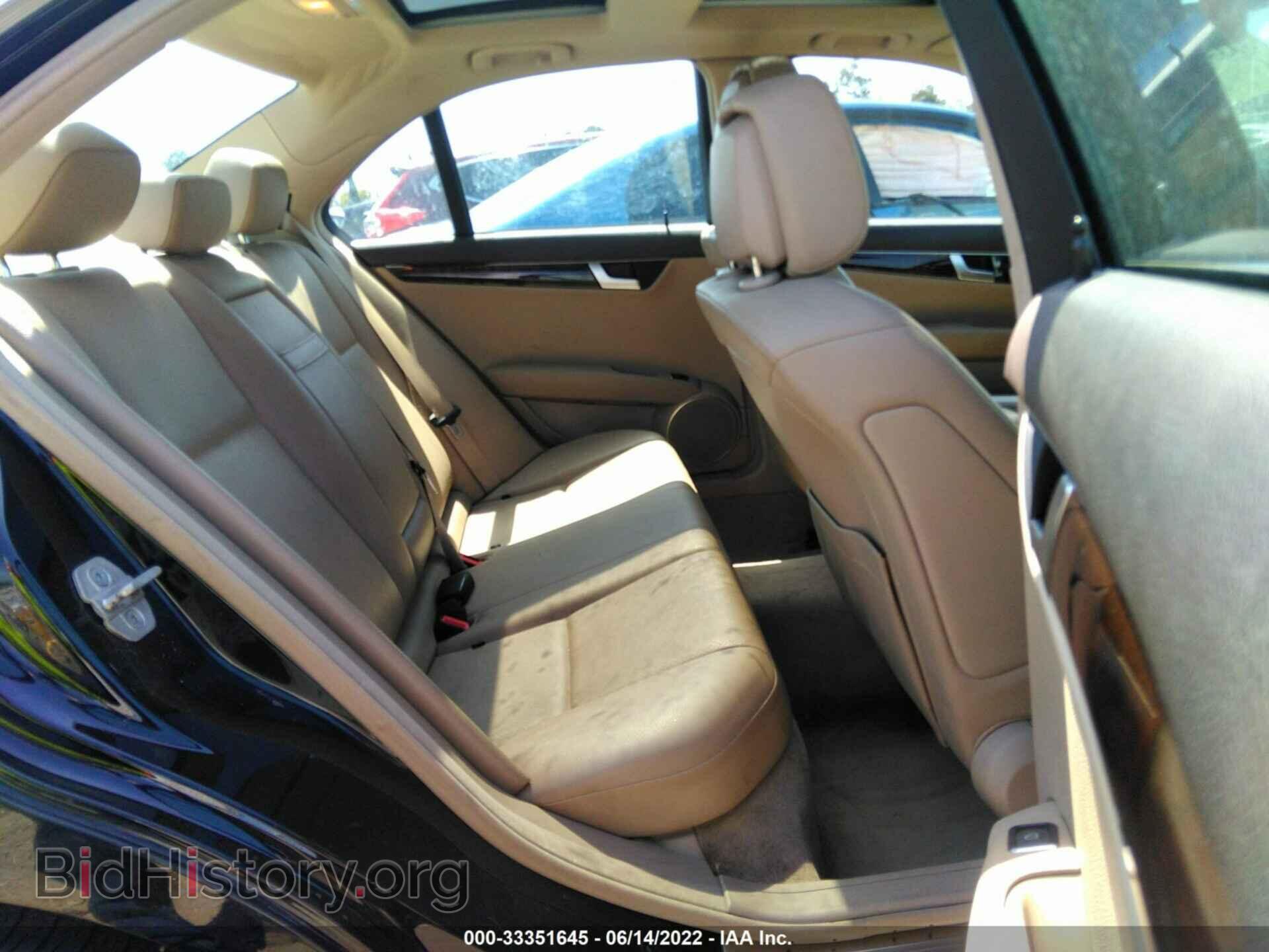 2012 MERCEDES-BENZ C-CLASS - VIN: WDDGF8BB0CA645150 - Фото 8