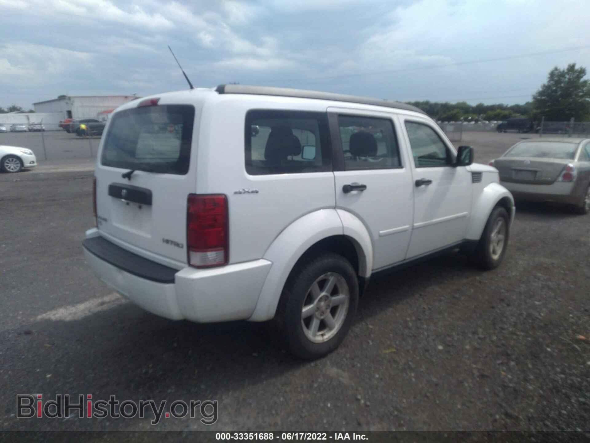 2011 DODGE NITRO - VIN: 1D4PU2GK4BW537057 - Фото 4