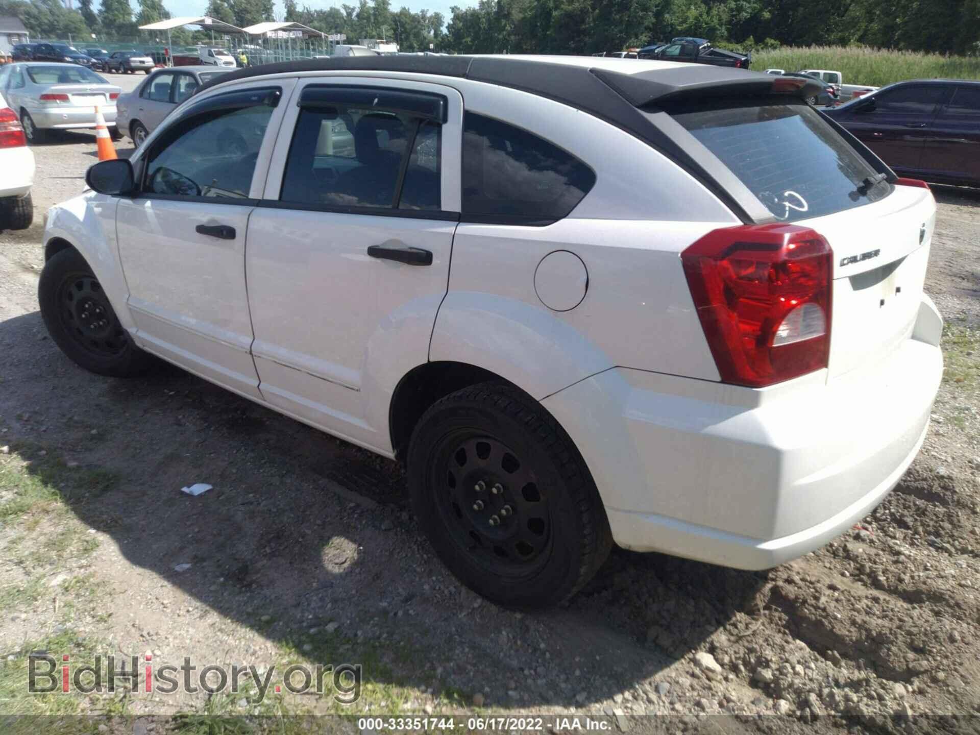 2007 DODGE CALIBER - VIN: 1B3HB48B07D239126 - Фото 3