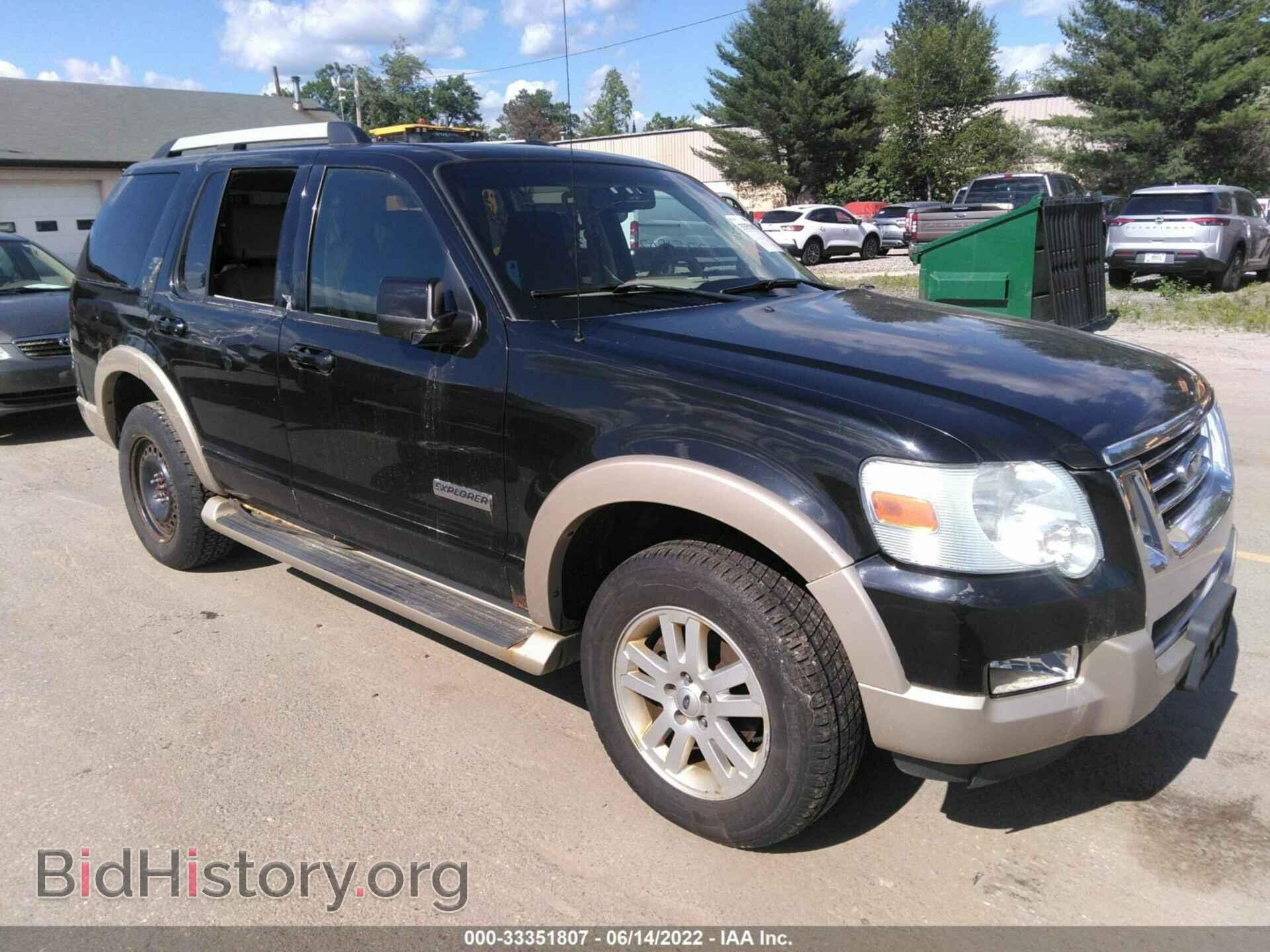 Фотография 1FMEU74E76UB41590 - FORD EXPLORER 2006