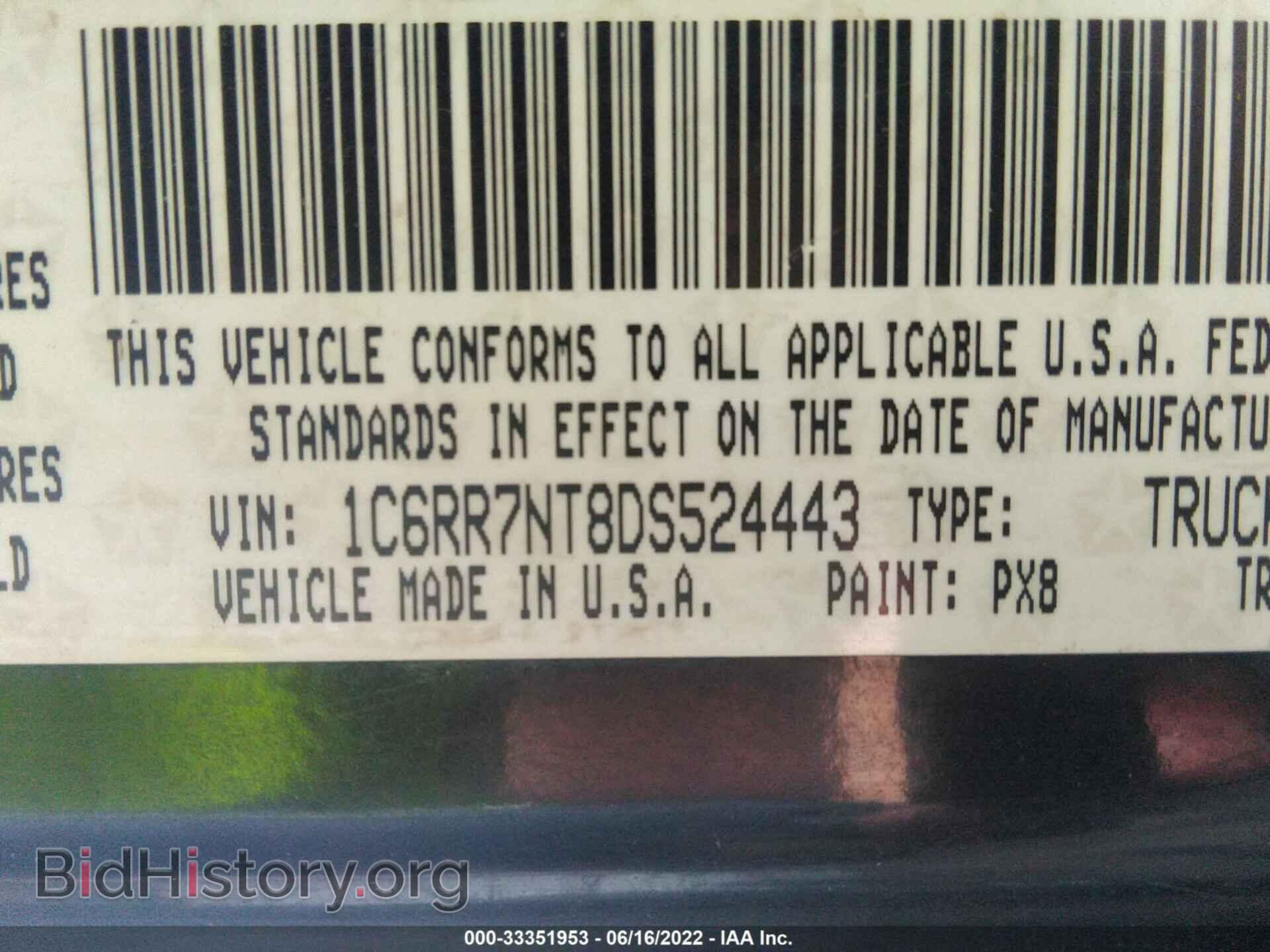 2013 RAM 1500 - VIN: 1C6RR7NT8DS524443 - Фото 9