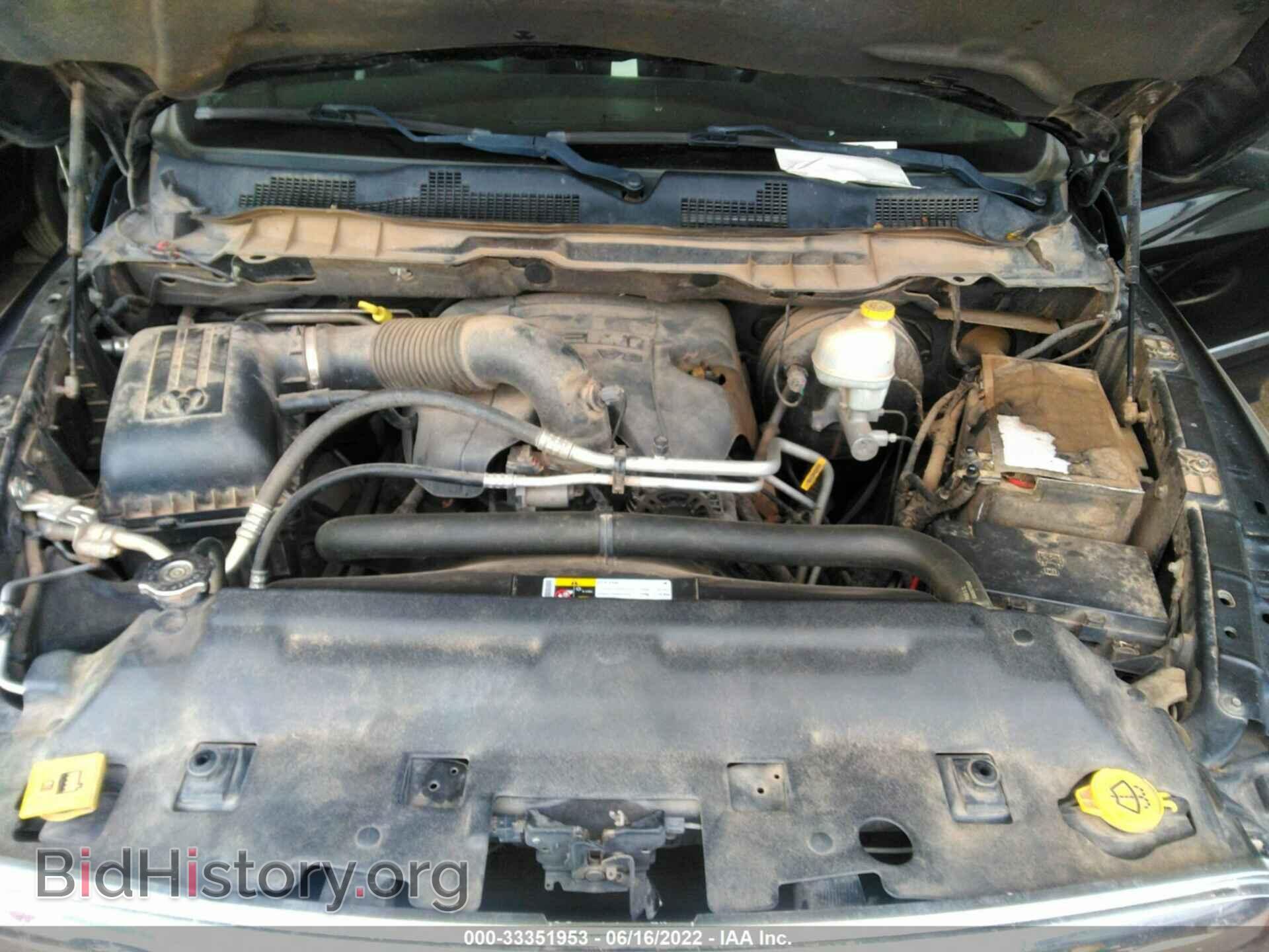 2013 RAM 1500 - VIN: 1C6RR7NT8DS524443 - Фото 10