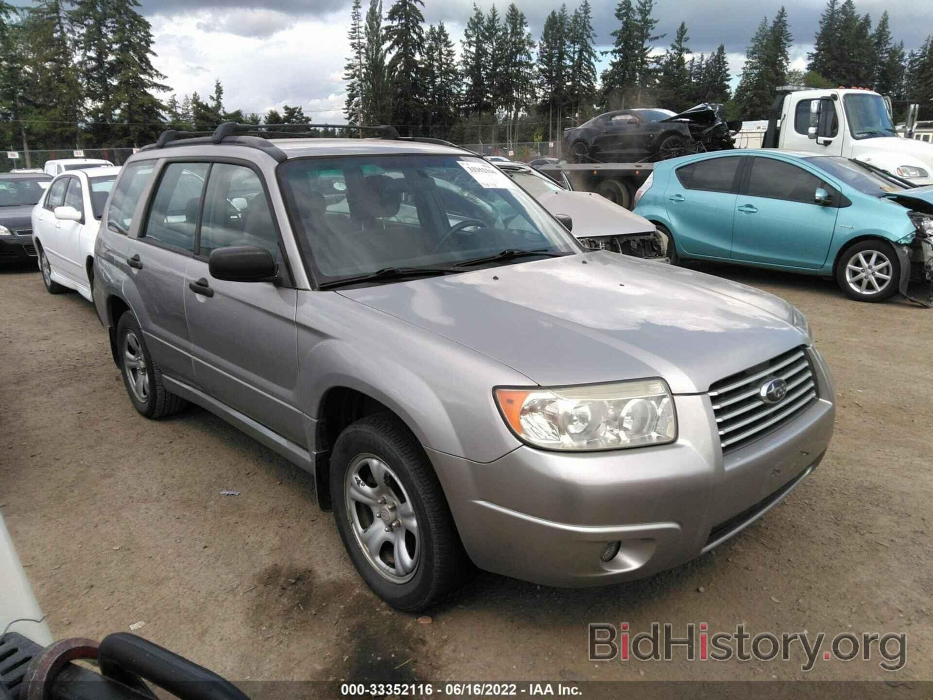 Photo JF1SG63627H734079 - SUBARU FORESTER 2007