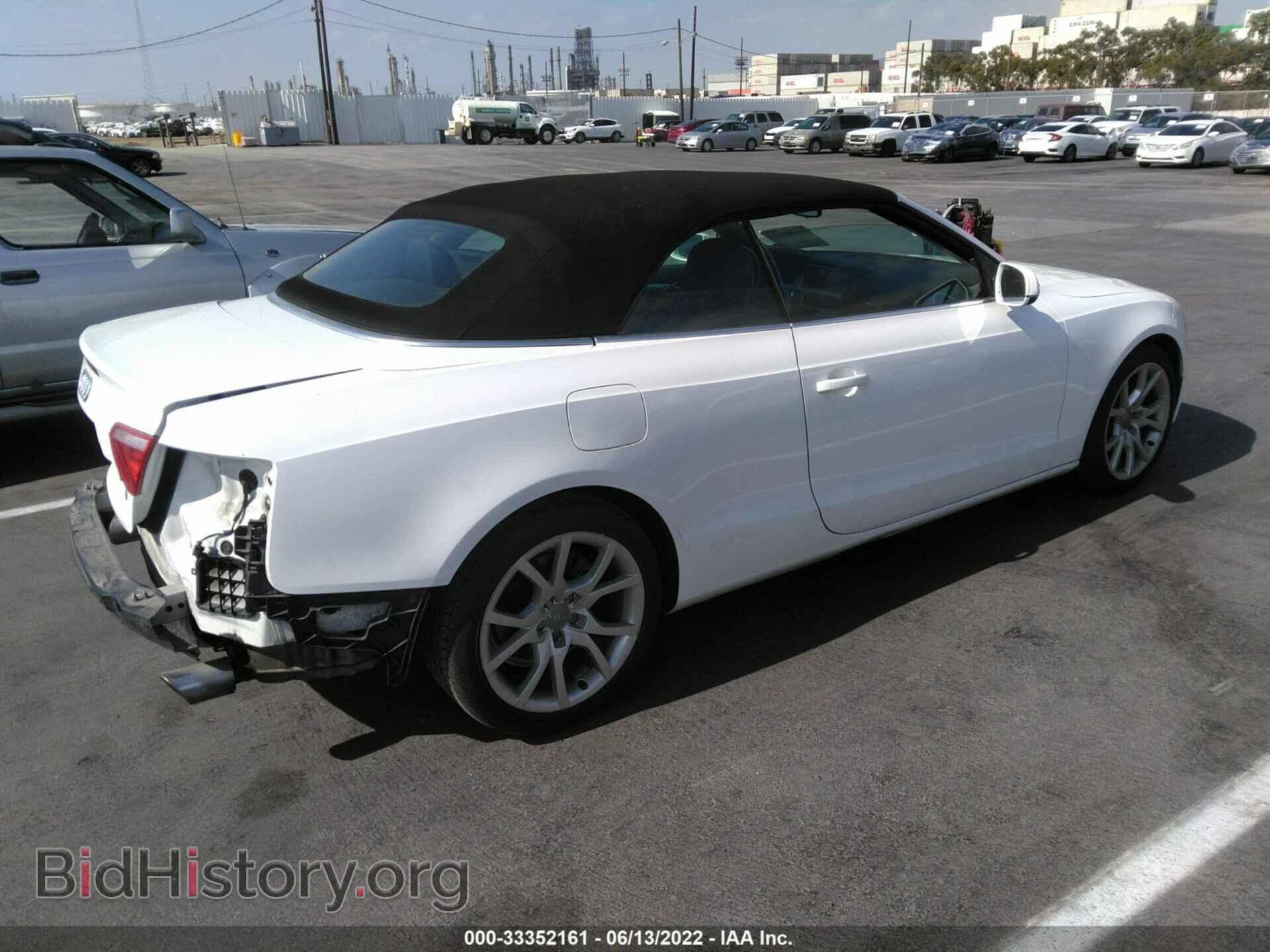 2011 AUDI A5 - VIN: WAUAFAFH0BN016739 - Фото 4
