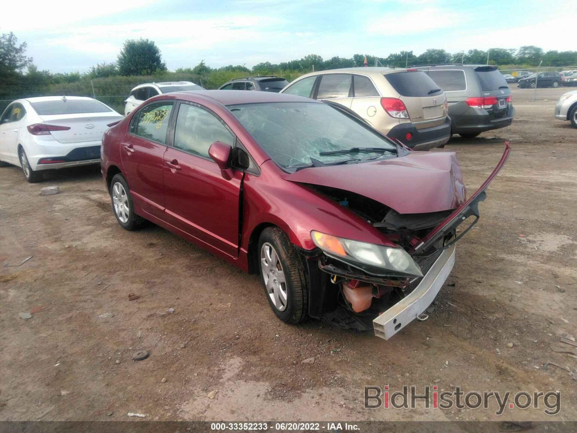 Photo 1HGFA16568L036660 - HONDA CIVIC SDN 2008