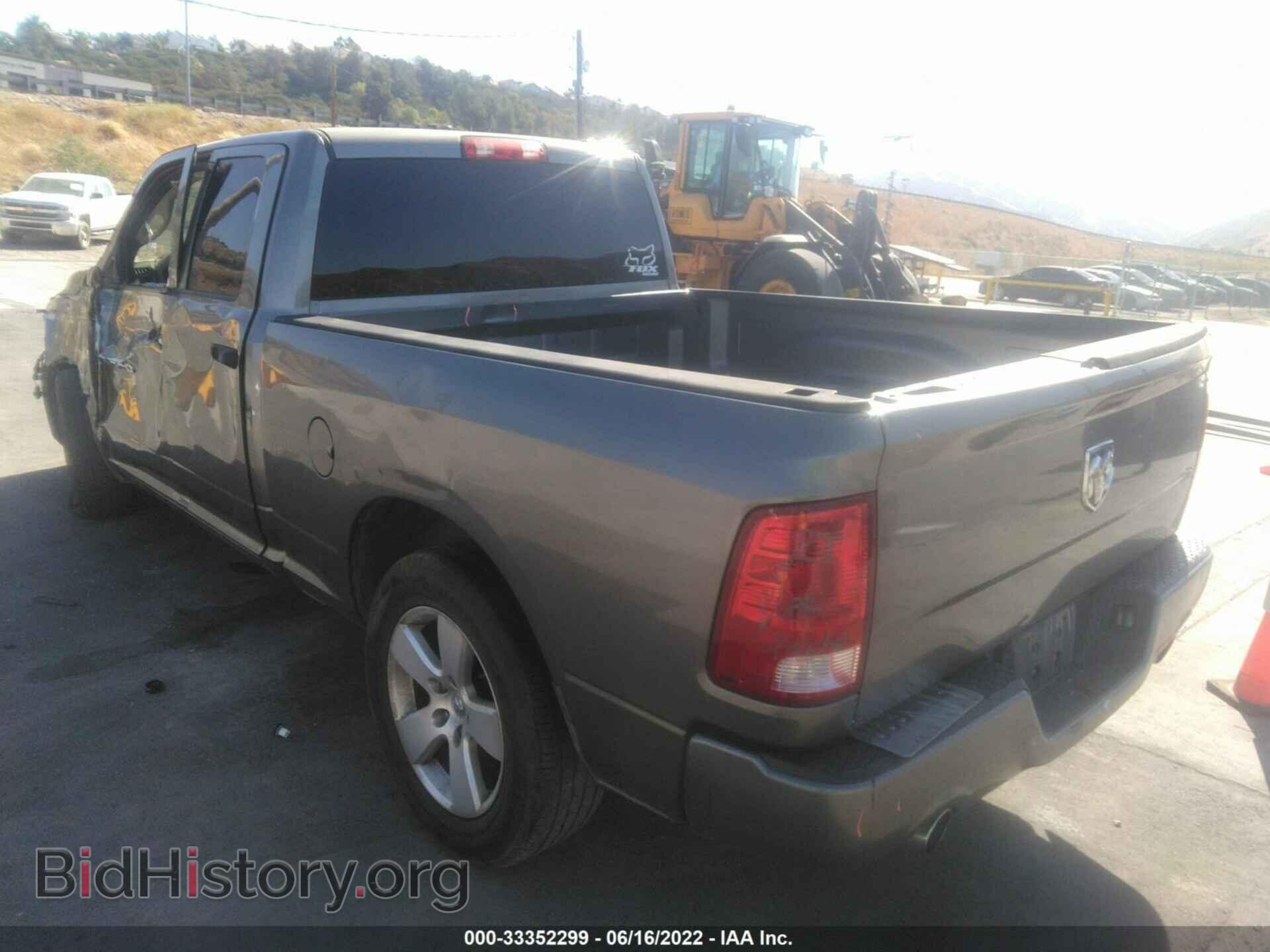2012 RAM 1500 - VIN: 1C6RD6FT0CS157480 - Фото 3