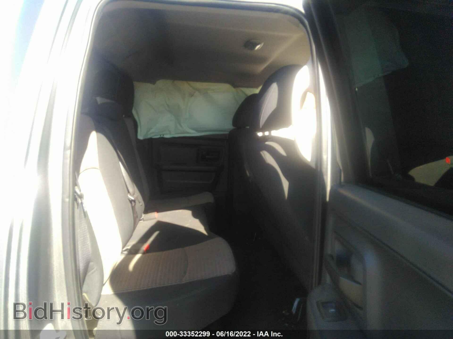 2012 RAM 1500 - VIN: 1C6RD6FT0CS157480 - Фото 8
