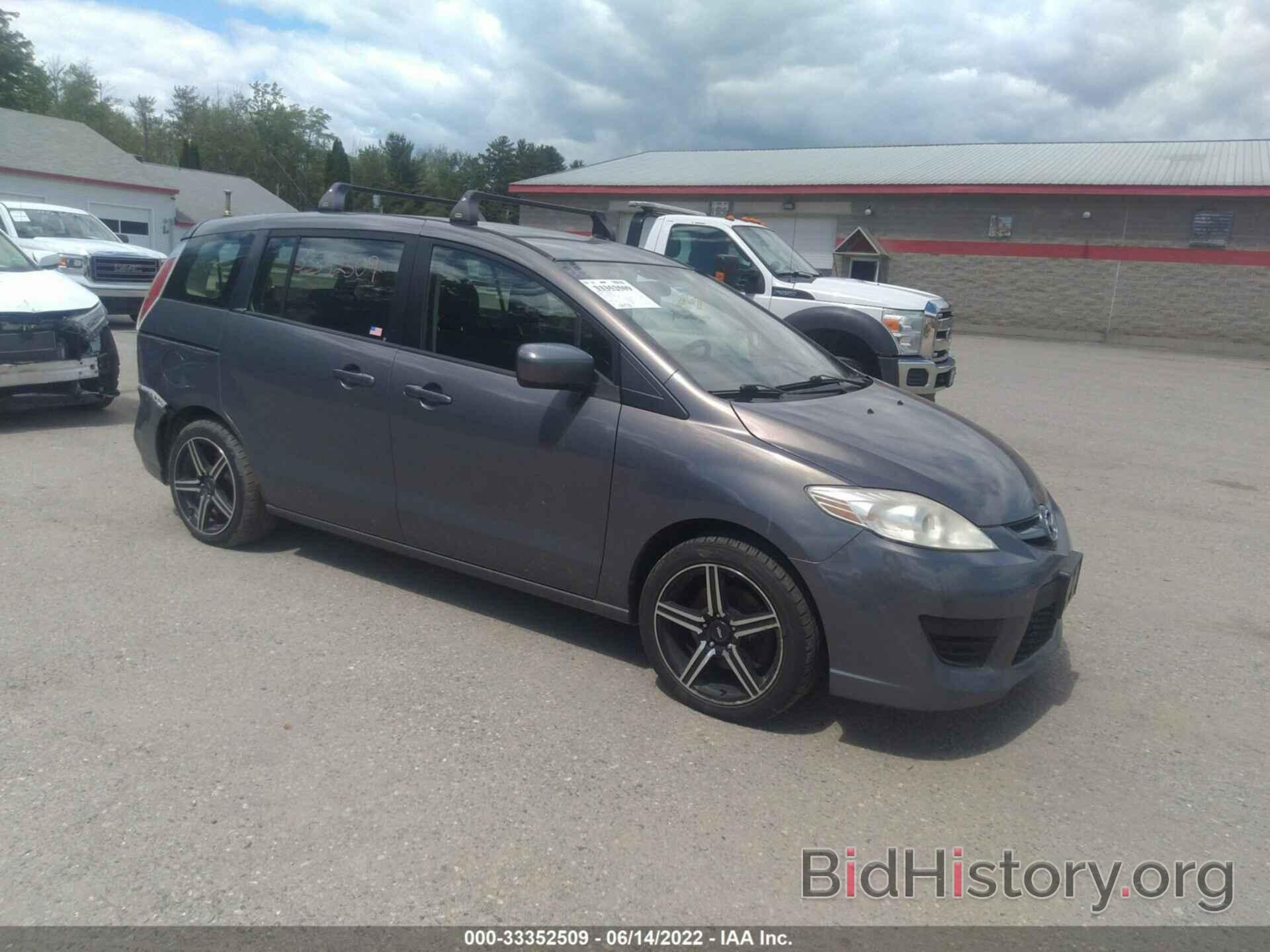 Photo JM1CR2WL7A0370718 - MAZDA MAZDA5 2010