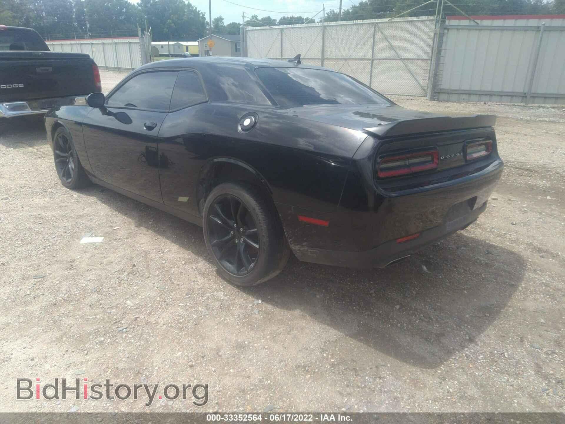 2016 DODGE CHALLENGER - VIN: 2C3CDZAG5GH255898 - Фото 3