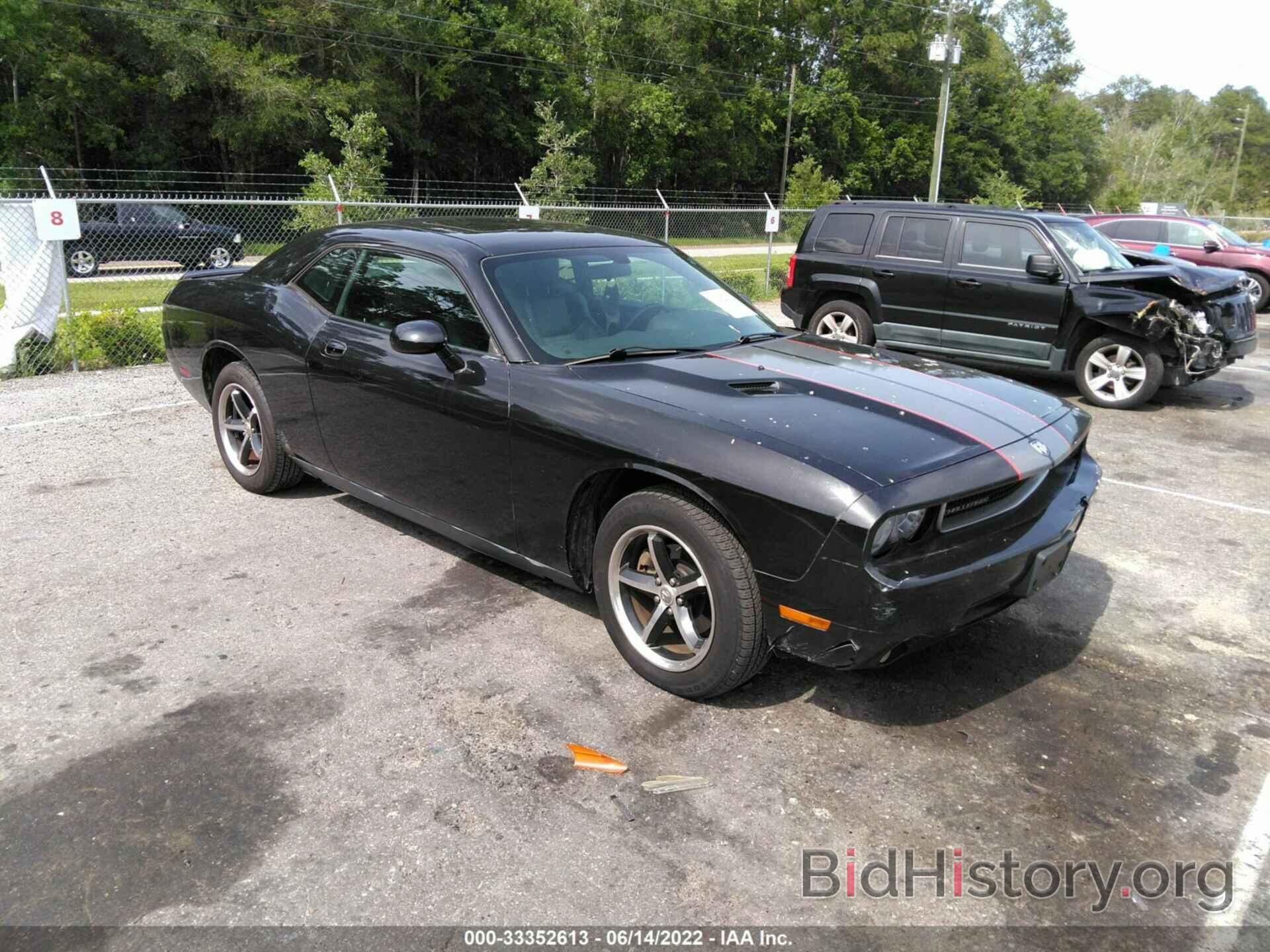 Photo 2B3CJ4DV7AH278979 - DODGE CHALLENGER 2010