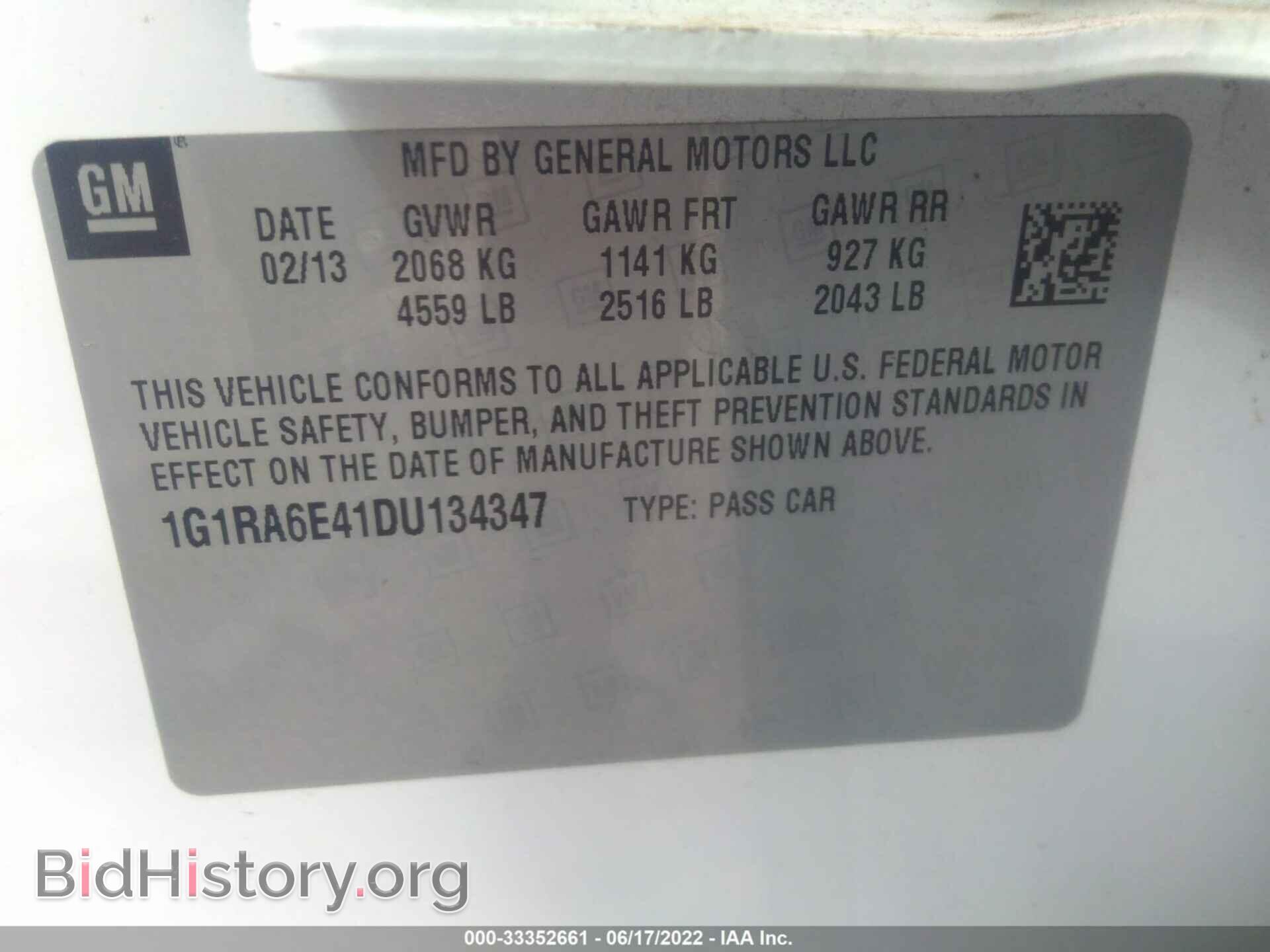 2013 CHEVROLET VOLT - VIN: 1G1RA6E41DU134347 - Фото 9