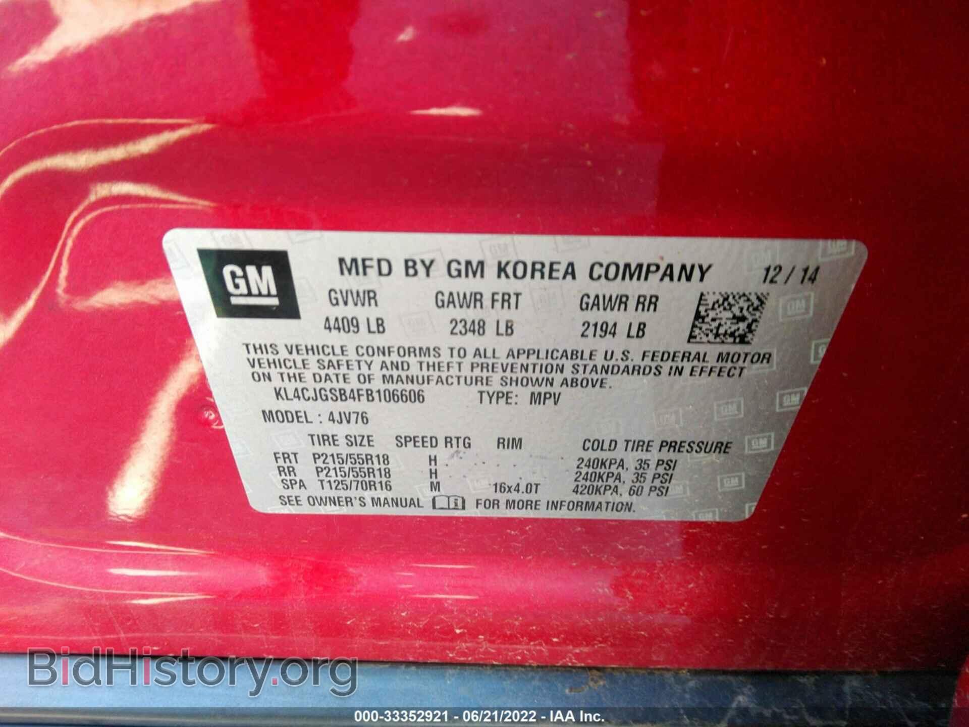 2015 BUICK ENCORE - VIN: KL4CJGSB4FB106606 - Photo 9