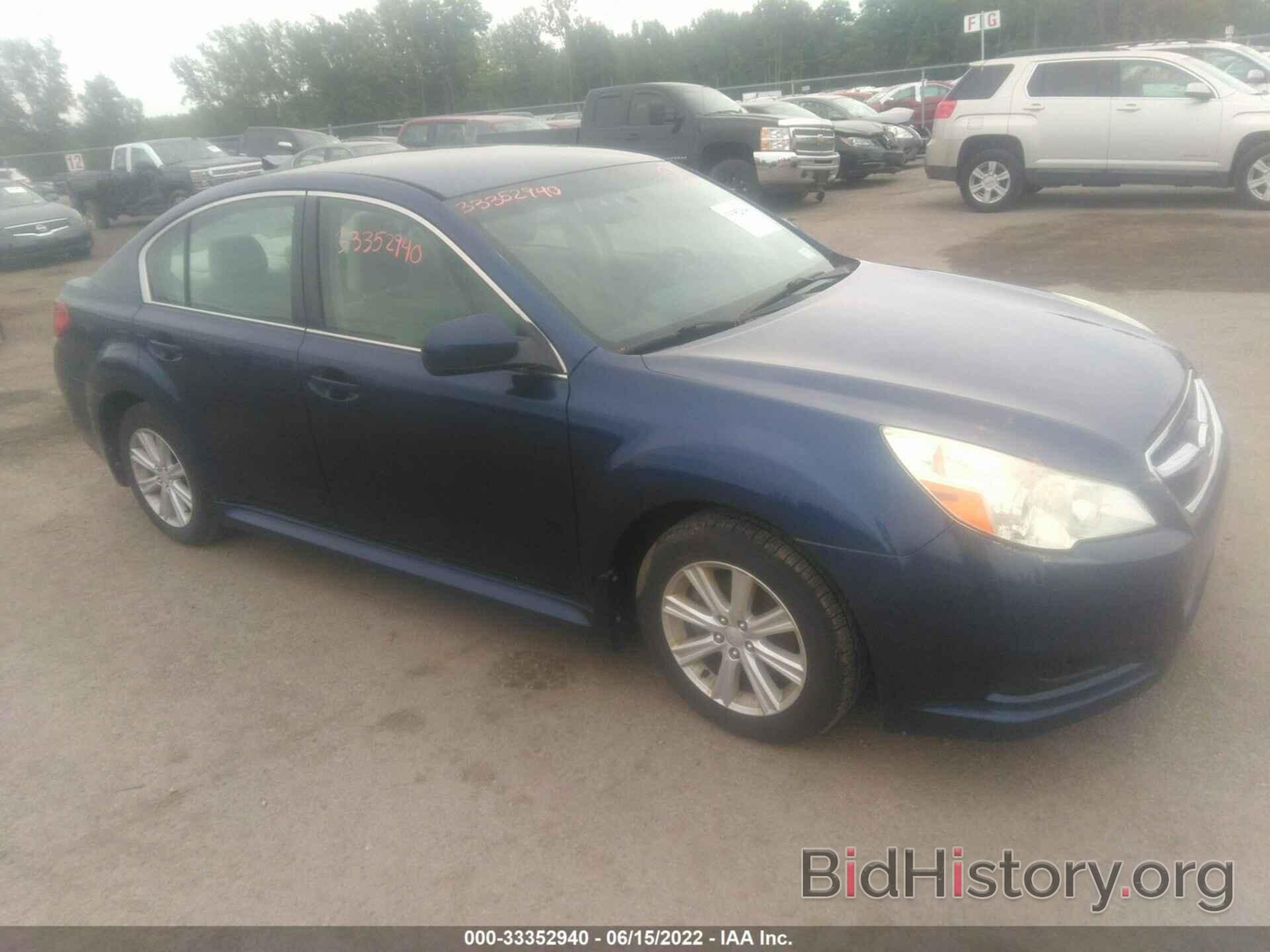 Photo 4S3BMBC62A3230938 - SUBARU LEGACY 2010