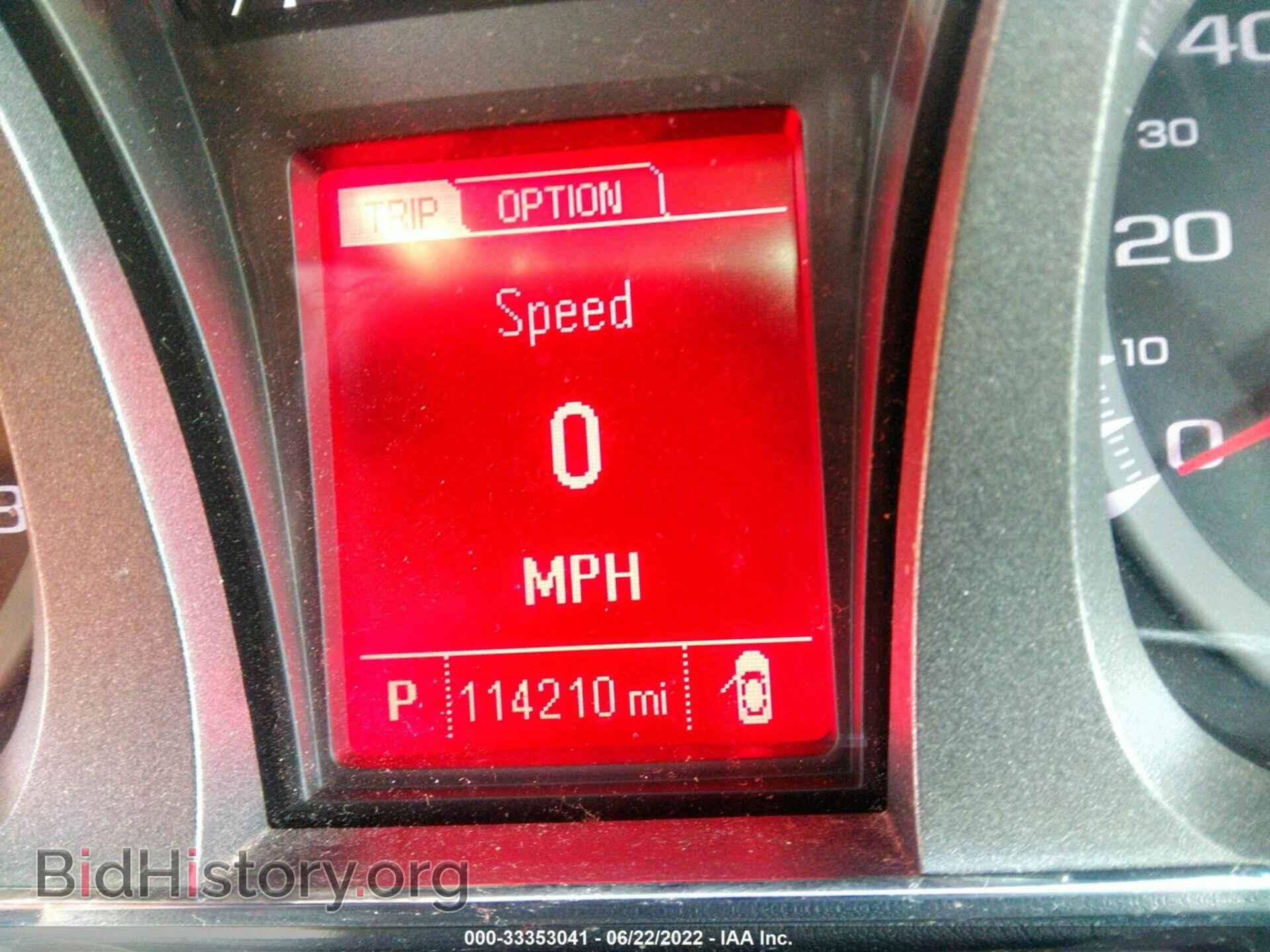 2014 GMC TERRAIN - VIN: 2GKALMEK9E6339663 - Photo 7