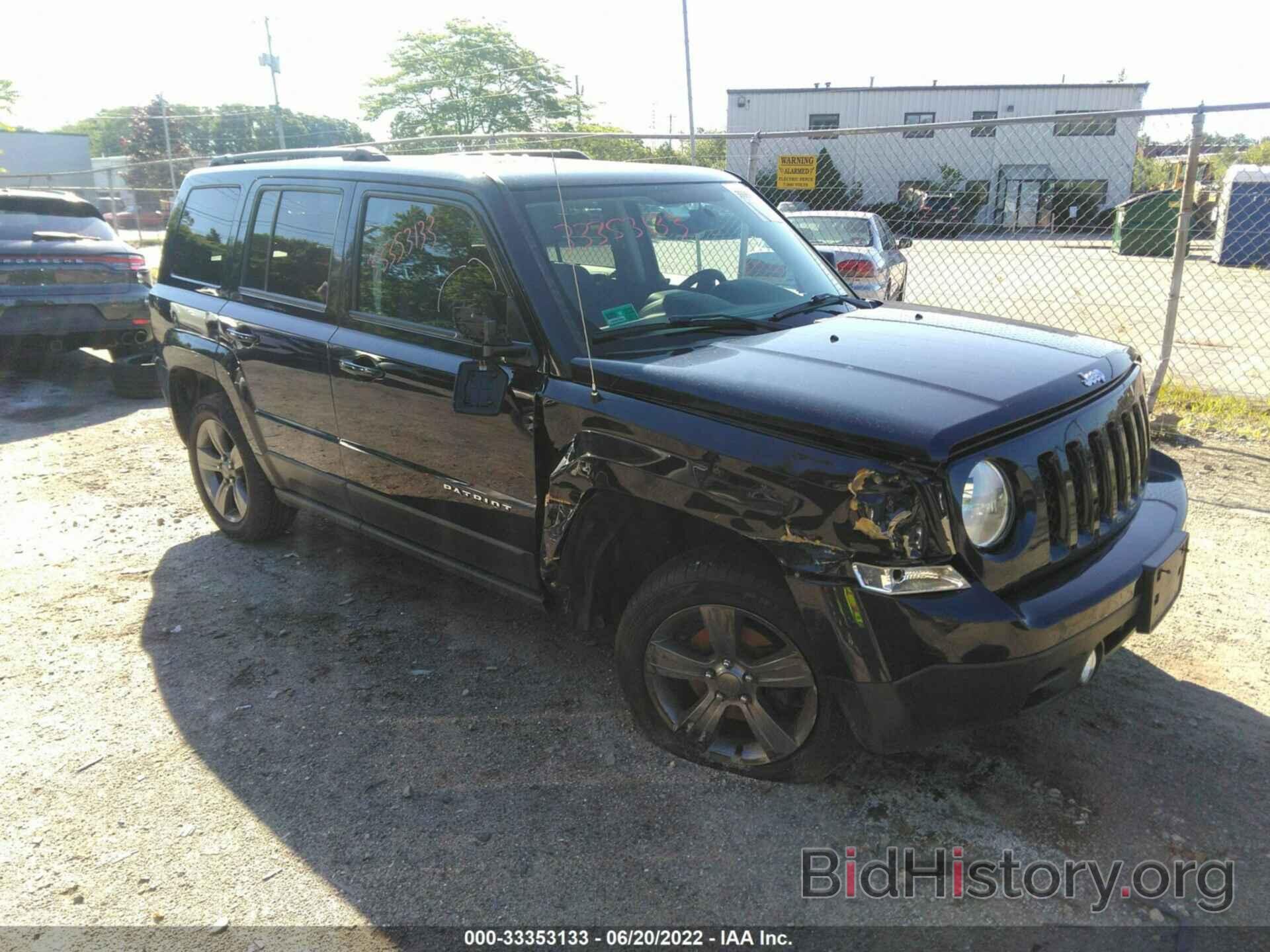 Фотография 1C4NJRFB6FD417334 - JEEP PATRIOT 2015