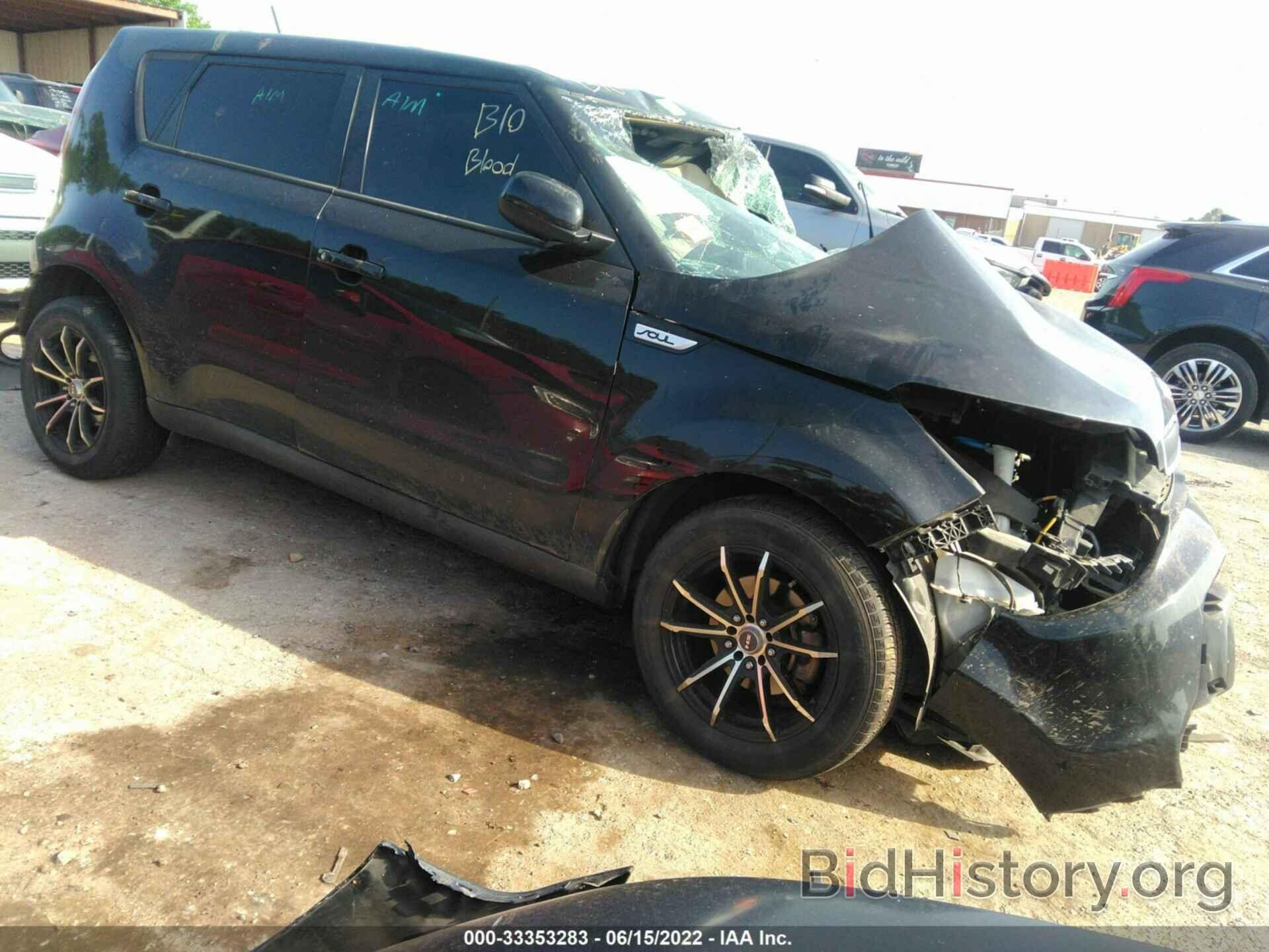 Photo KNDJN2A22F7144344 - KIA SOUL 2015