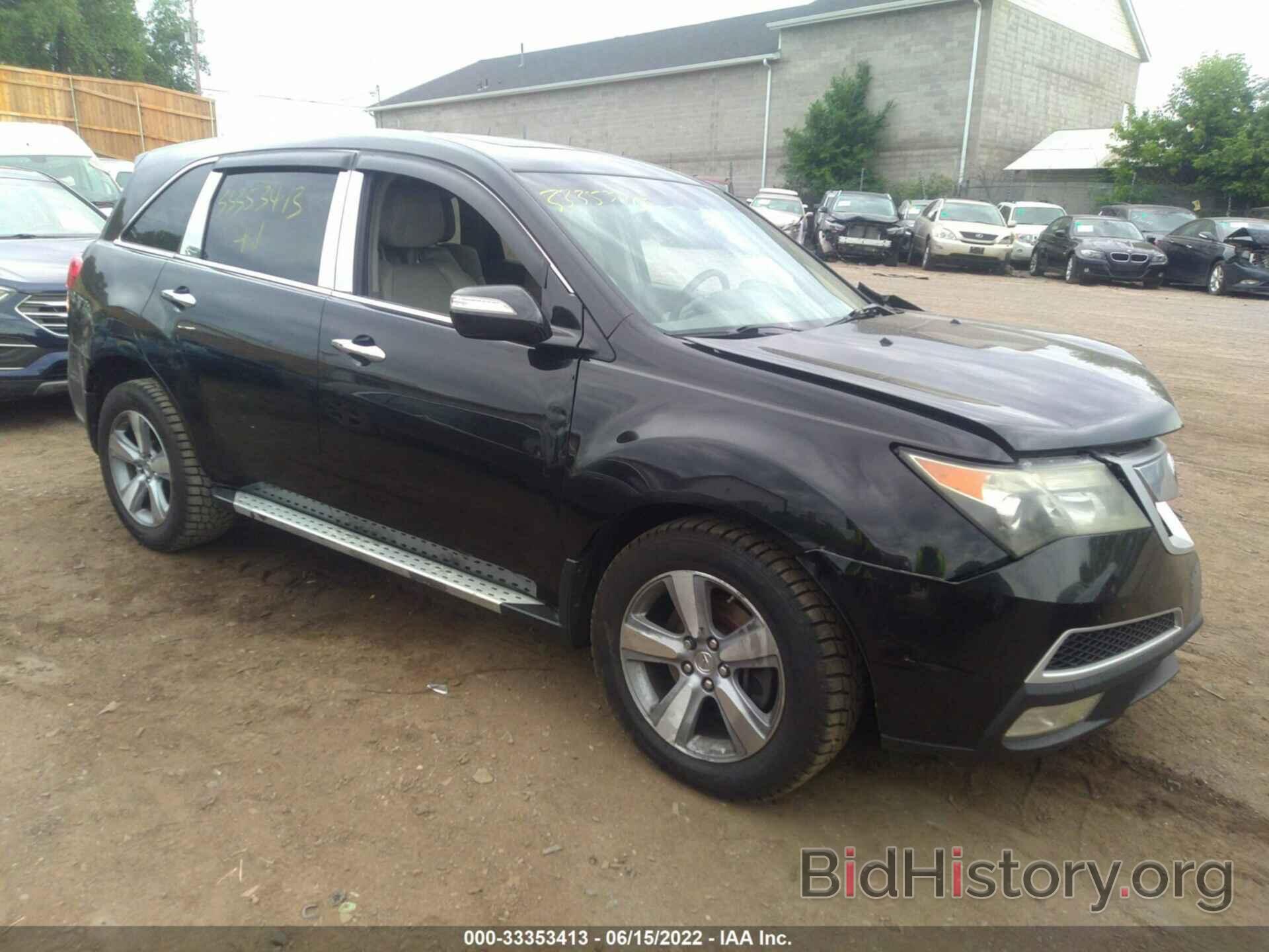 Photo 2HNYD2H44BH543323 - ACURA MDX 2011