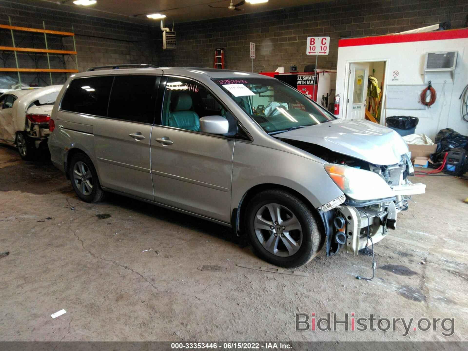 Photo 5FNRL38978B070627 - HONDA ODYSSEY 2008