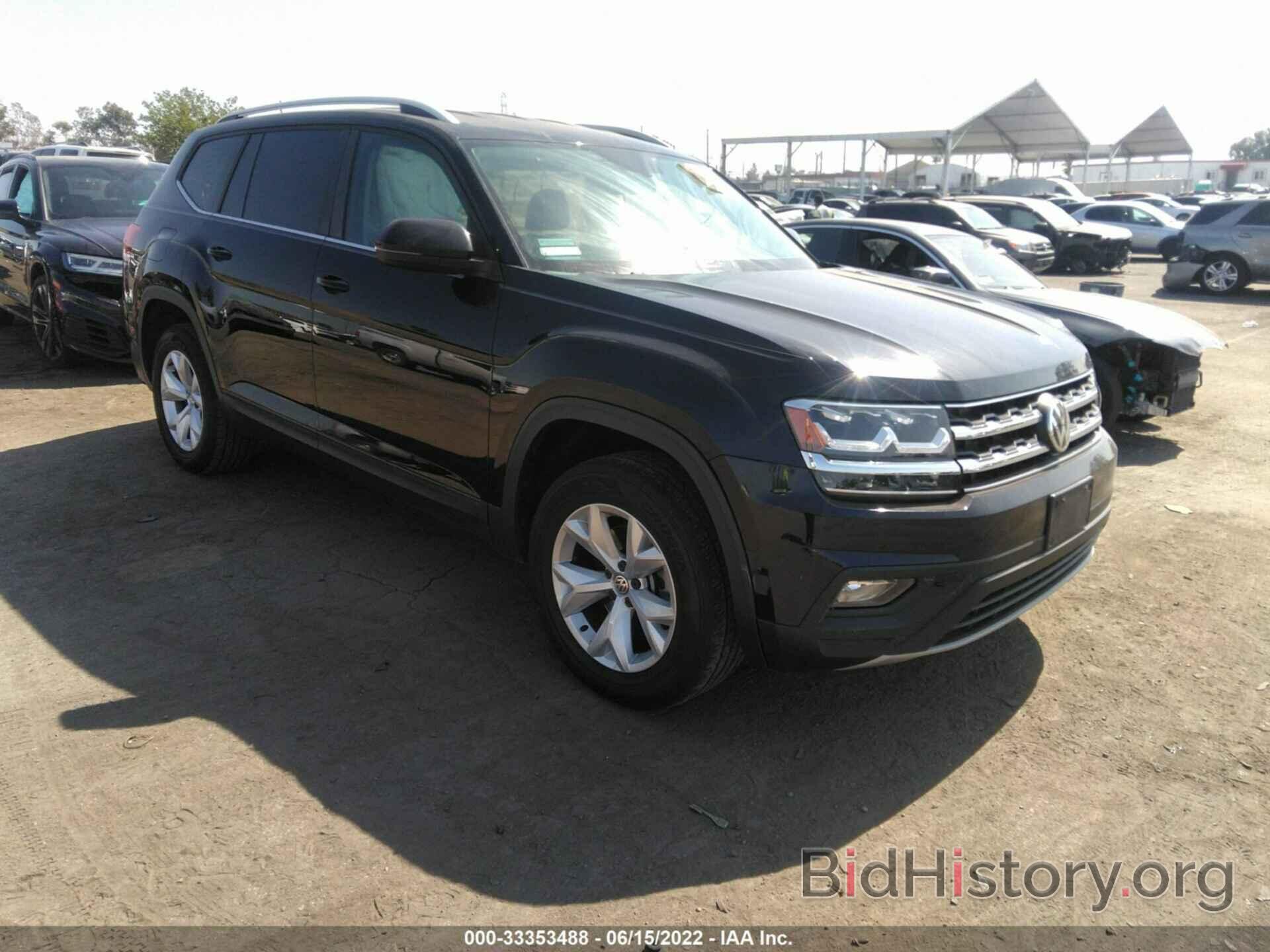 Фотография 1V2DR2CA3KC574177 - VOLKSWAGEN ATLAS 2019