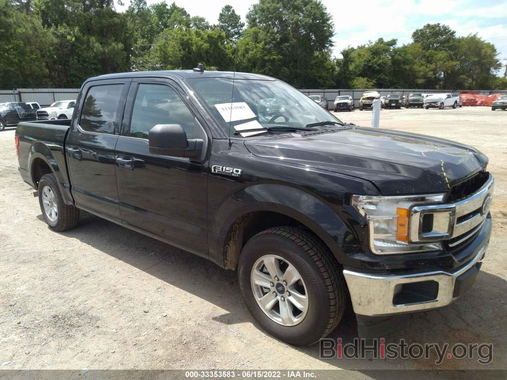 Photo 1FTEW1C44LKD50698 - FORD F-150 2020
