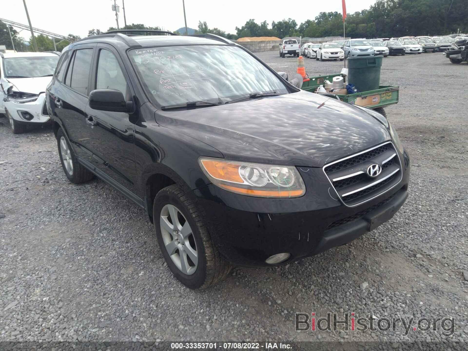 Photo 5NMSH73E39H270435 - HYUNDAI SANTA FE 2009