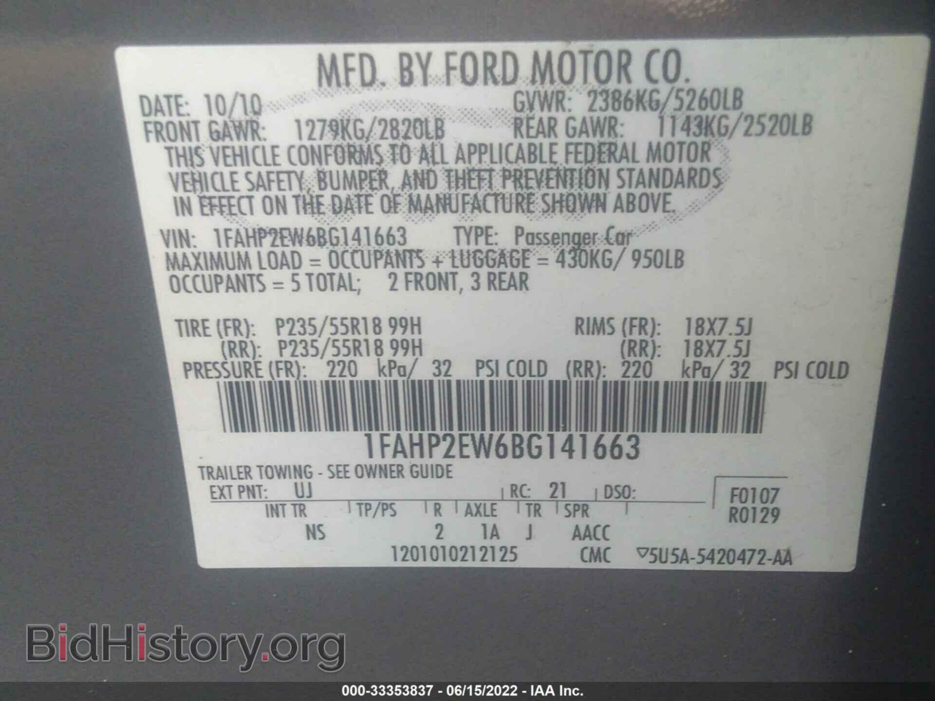 2011 FORD TAURUS - VIN: 1FAHP2EW6BG141663 - Photo 9