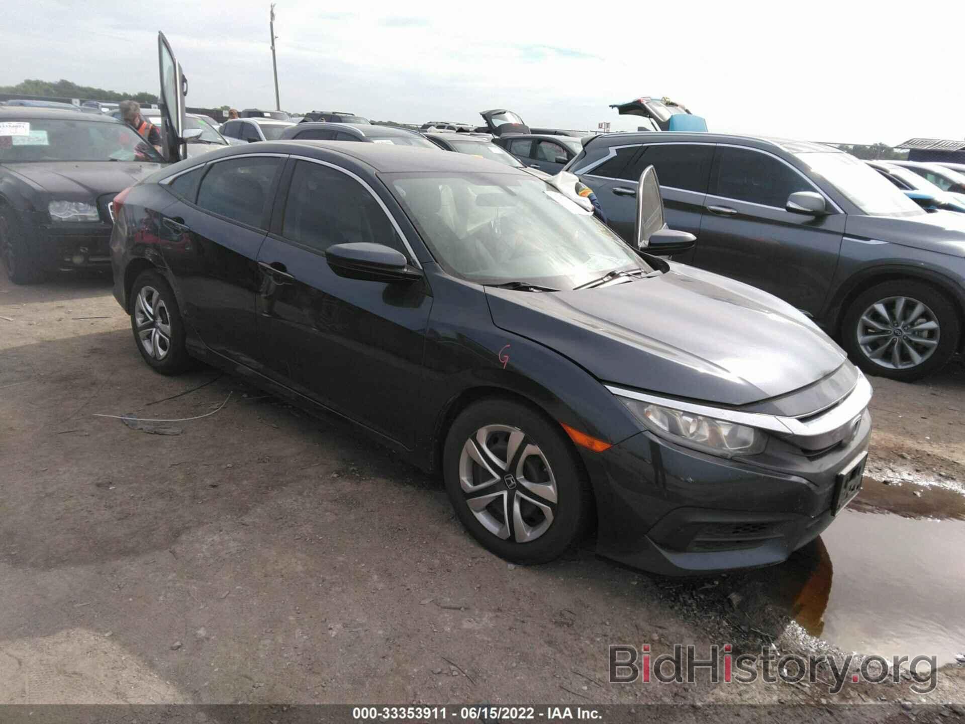 Photo 19XFC2F52GE072030 - HONDA CIVIC SEDAN 2016