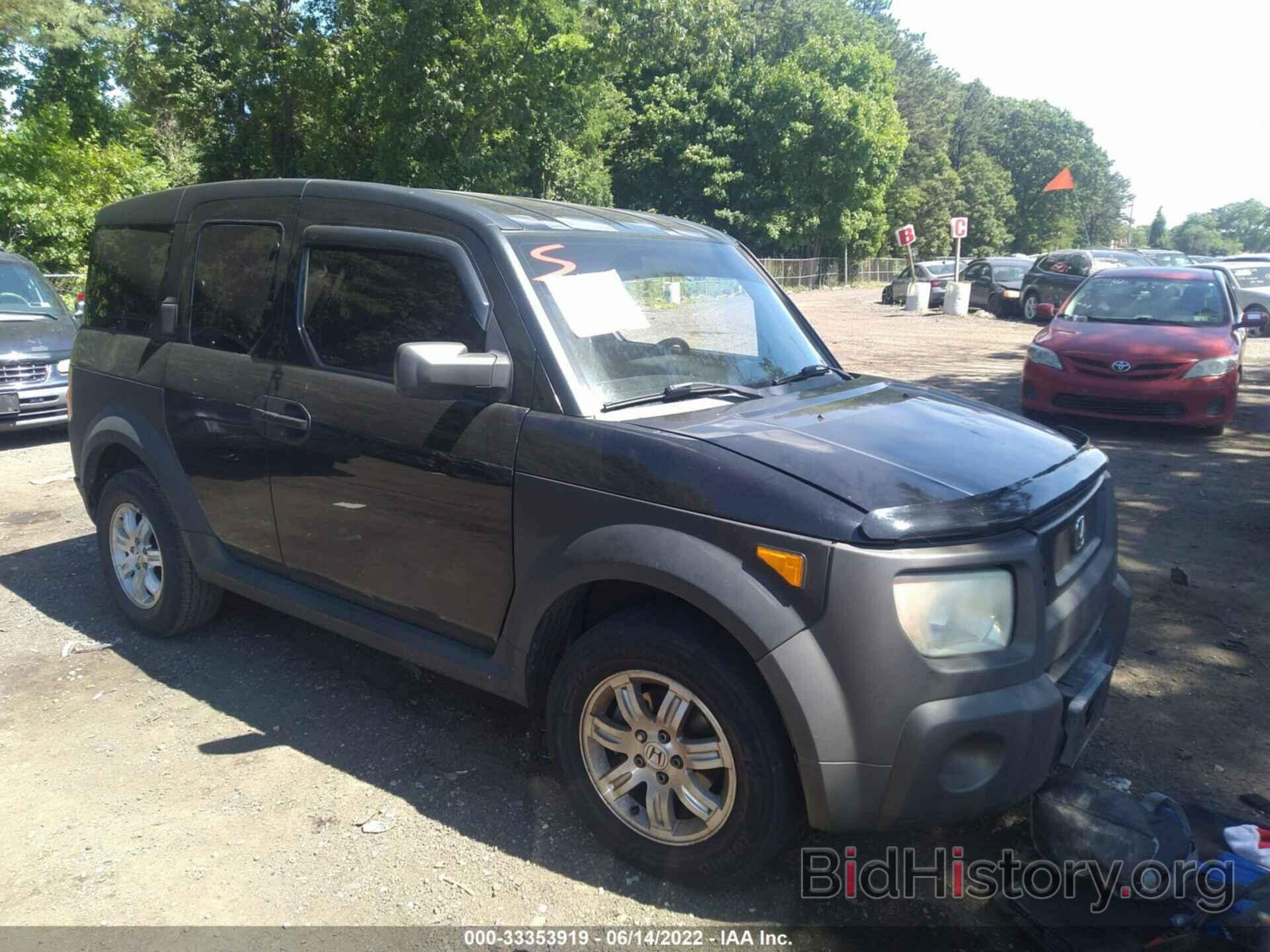 Photo 5J6YH18696L013471 - HONDA ELEMENT 2006