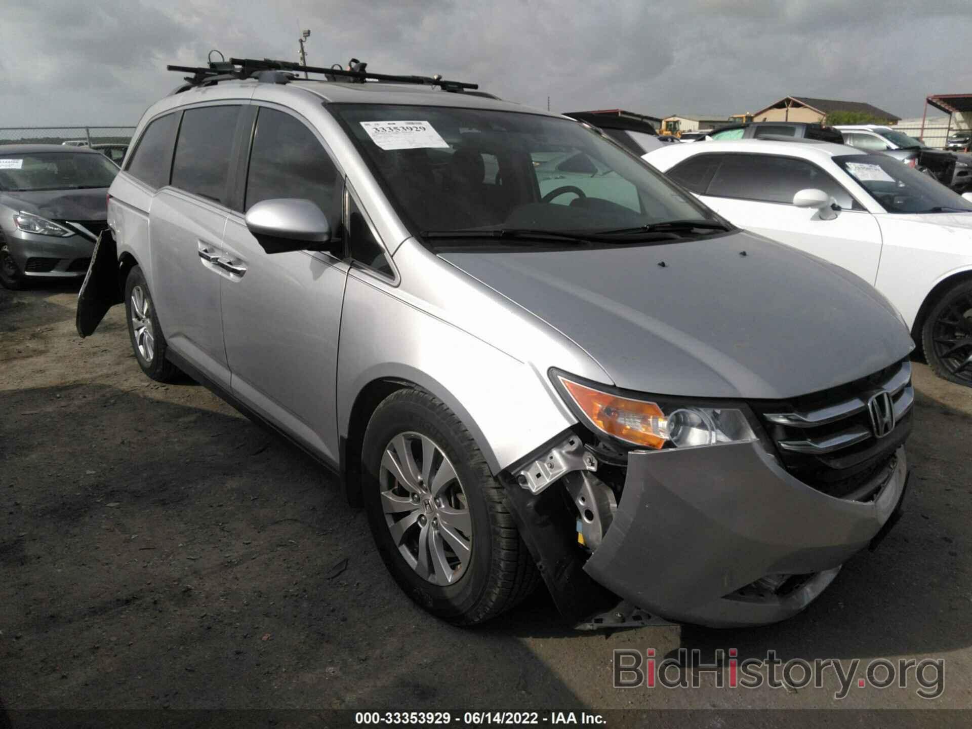 Photo 5FNRL5H60FB020926 - HONDA ODYSSEY 2015