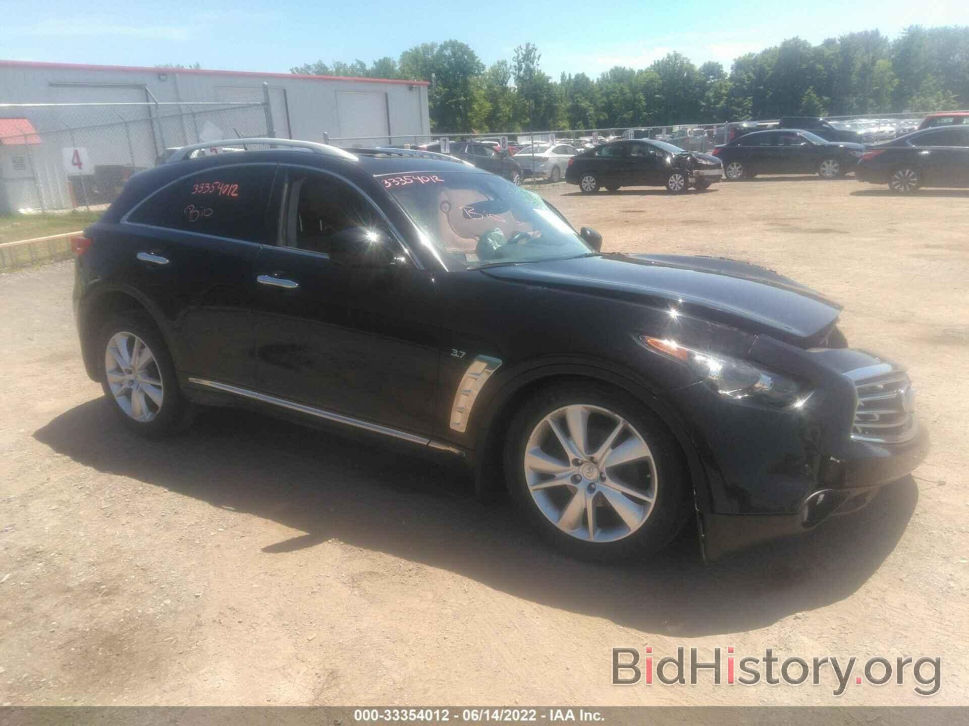 Photo JN8CS1MW7FM480233 - INFINITI QX70 2015